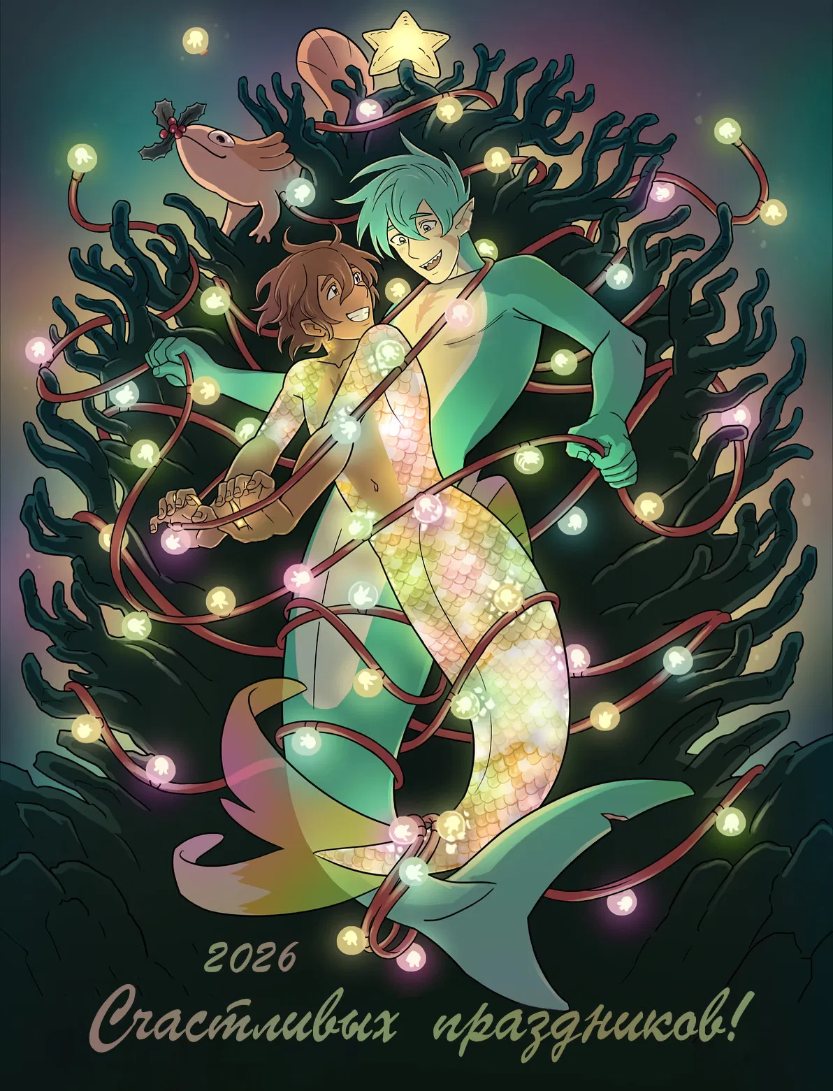 Манга Замок Пловца - Глава 192 Страница 35