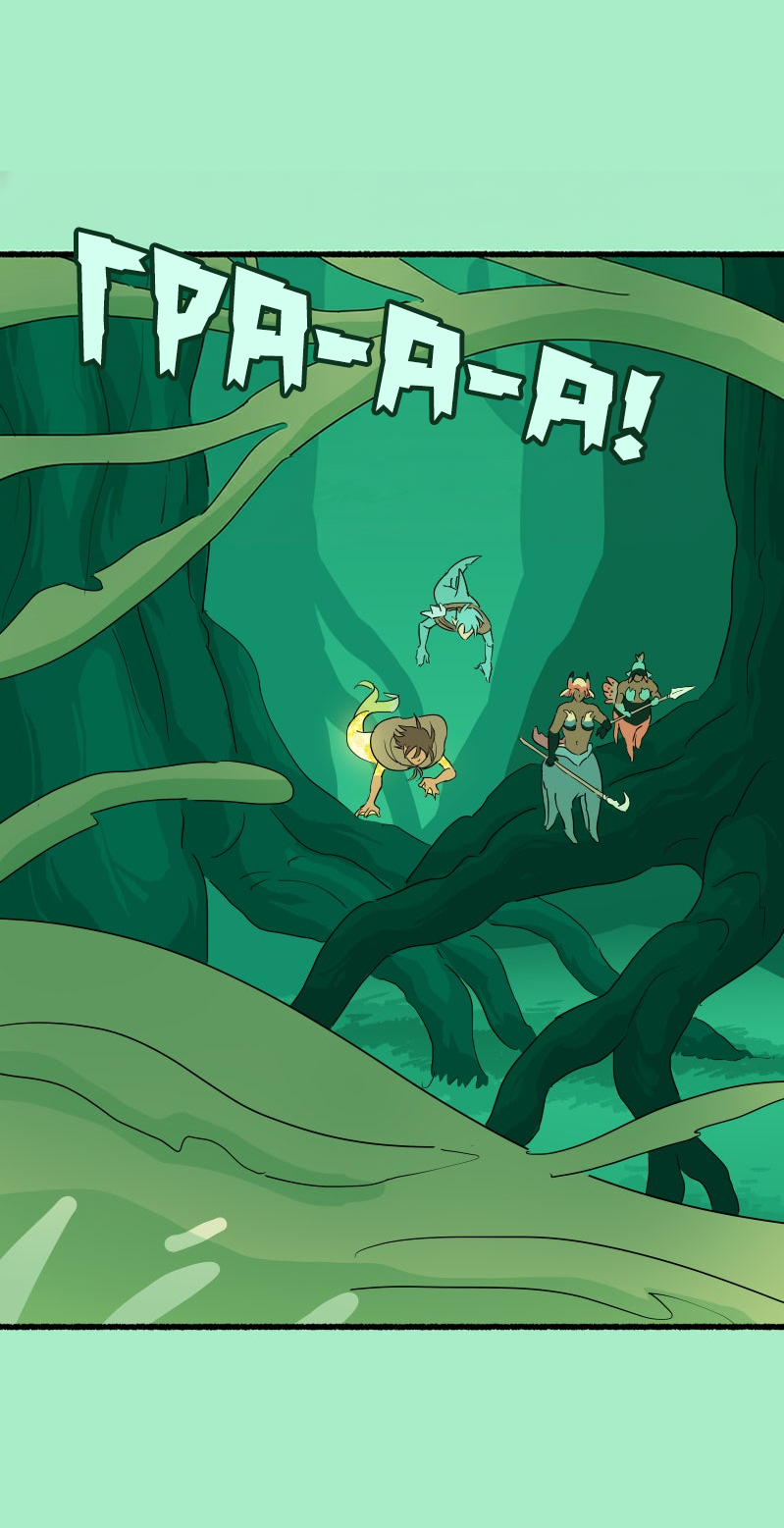 Манга Замок Пловца - Глава 183 Страница 12