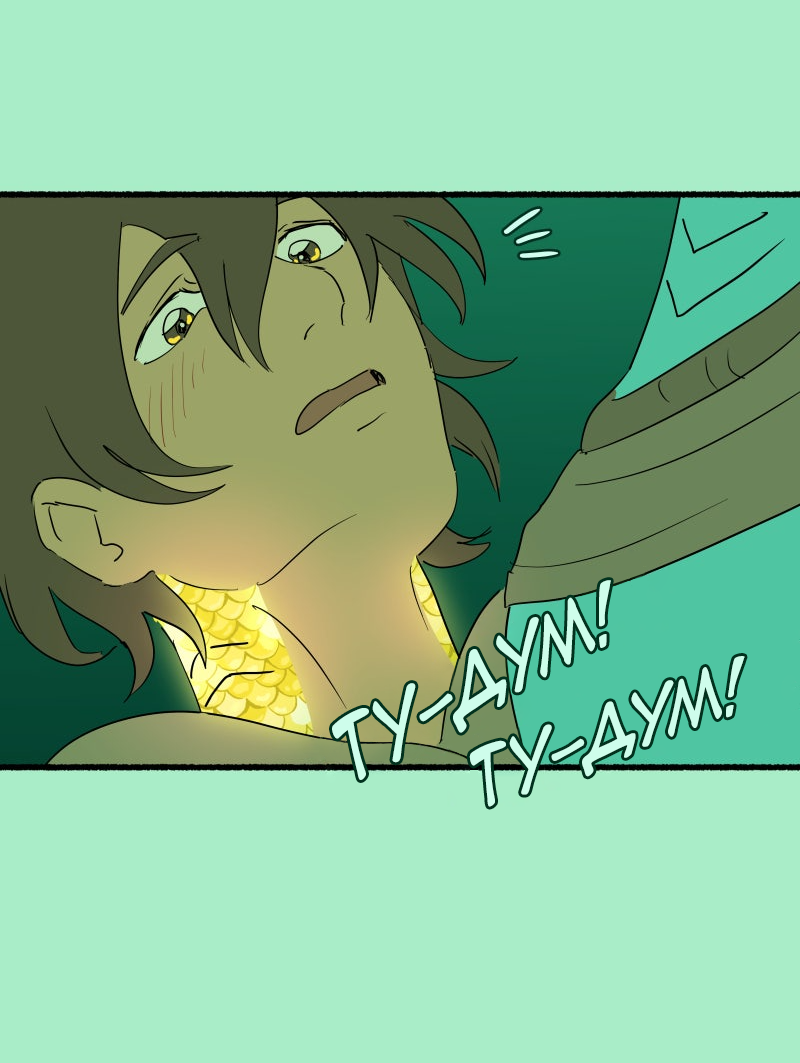 Манга Замок Пловца - Глава 182 Страница 27