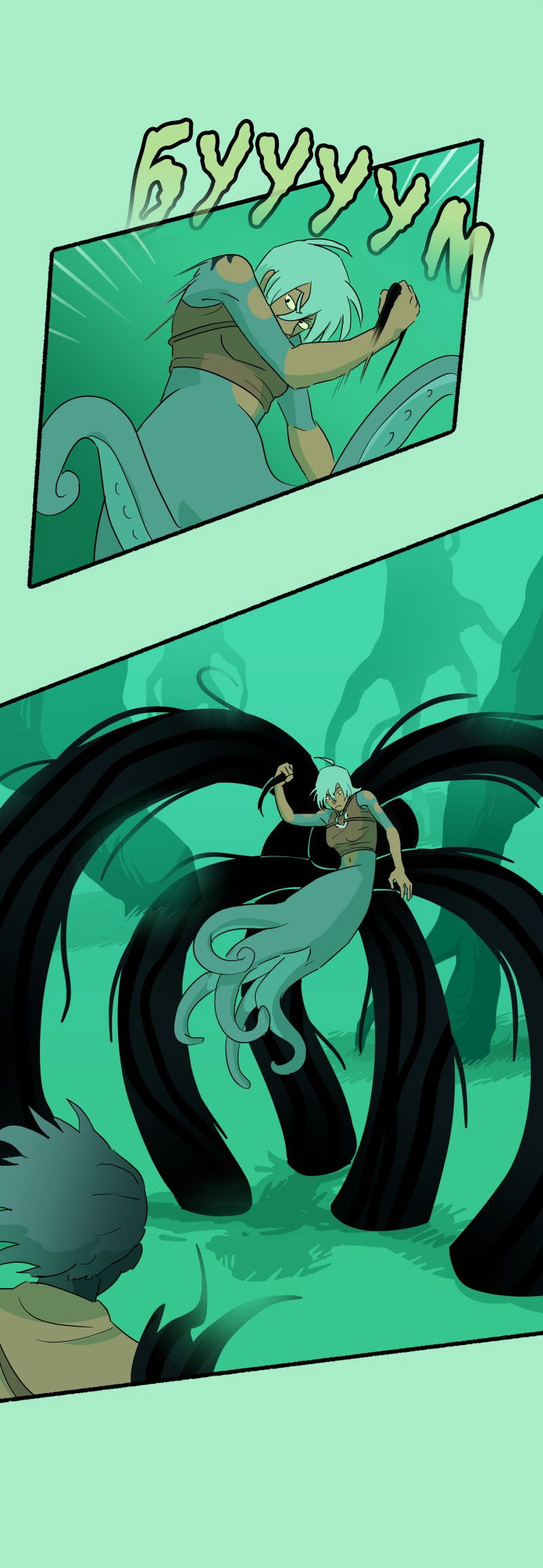 Манга Замок Пловца - Глава 180 Страница 9