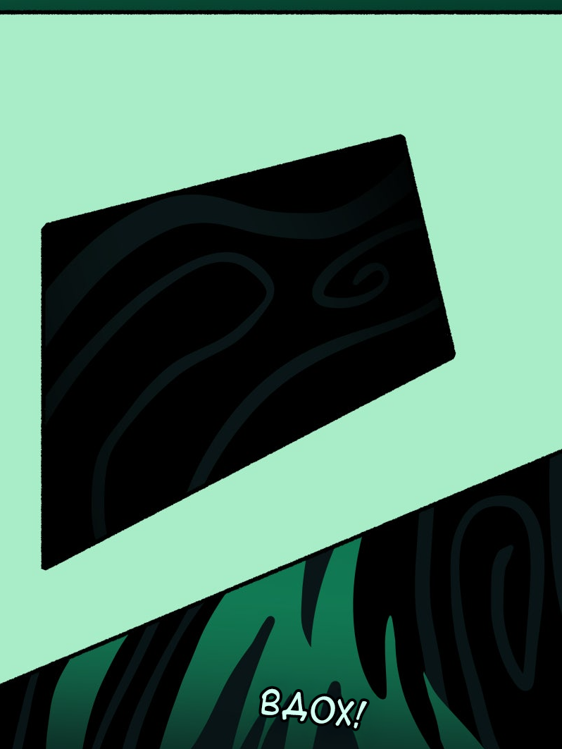 Манга Замок Пловца - Глава 180 Страница 26