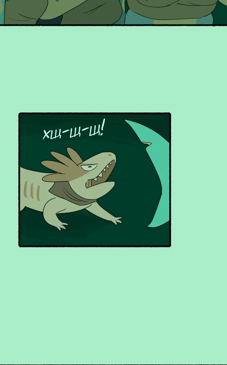 Манга Замок Пловца - Глава 174 Страница 9