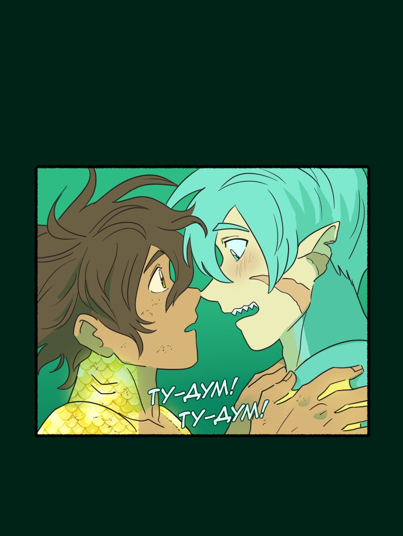 Манга Замок Пловца - Глава 171 Страница 1