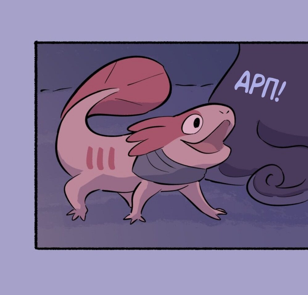 Манга Замок Пловца - Глава 126 Страница 15