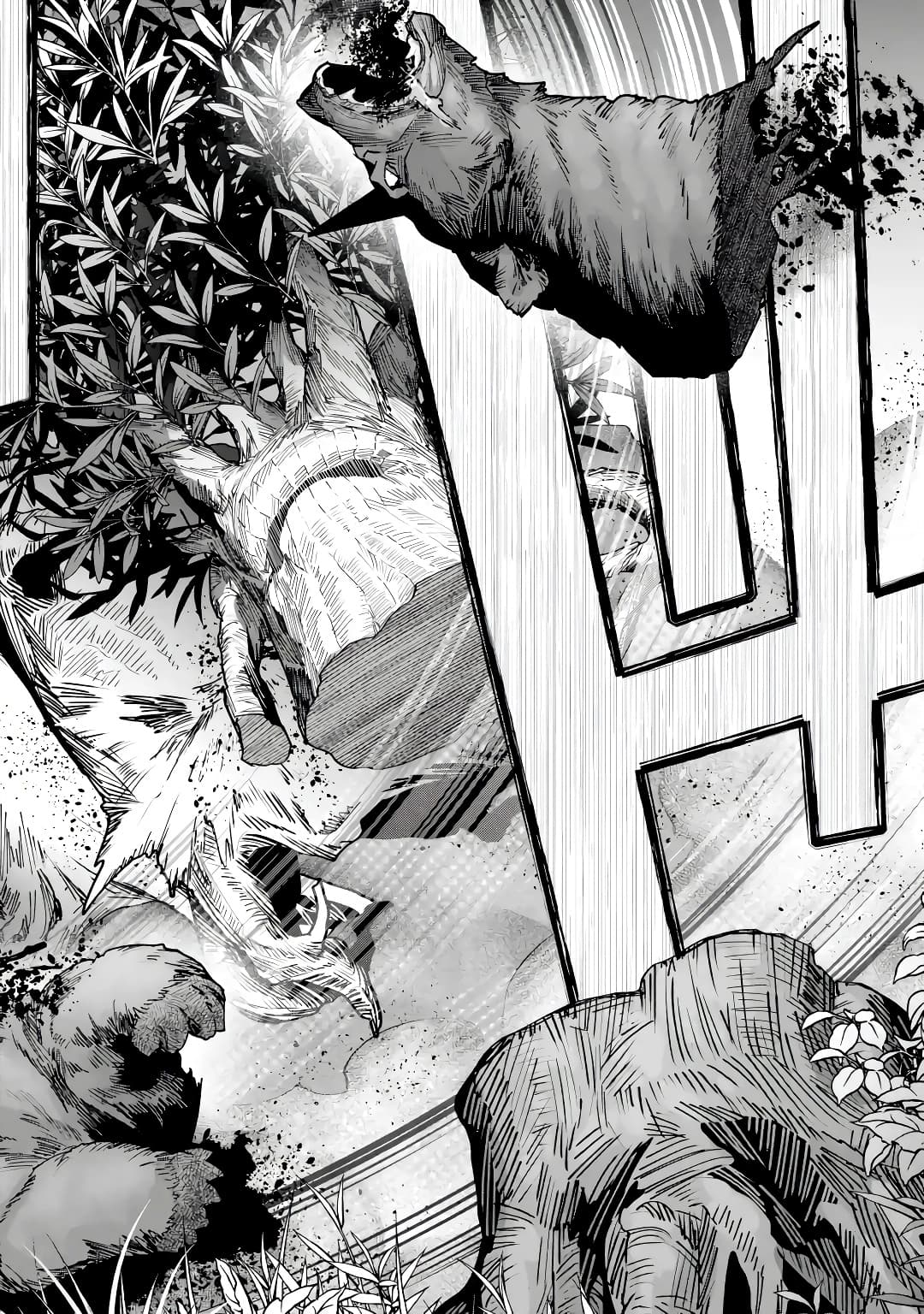 Манга Мальчик, который переродился дважды, хочет мирно жить как авантюрист S ранга - Глава 28.2 Страница 11