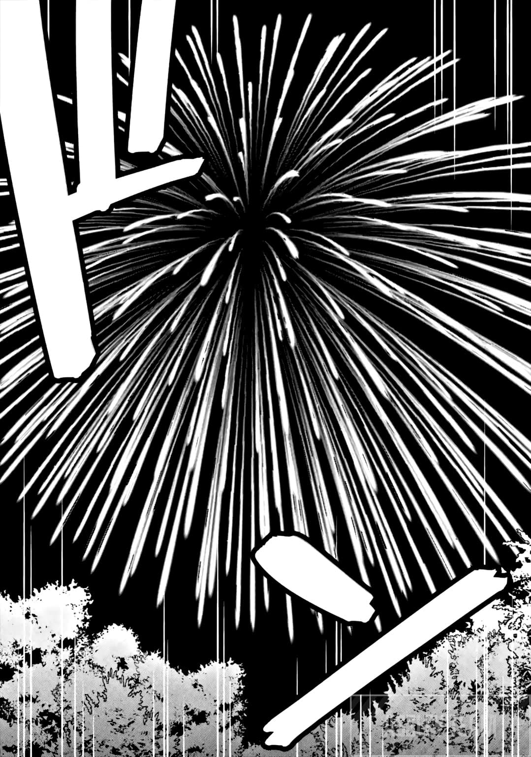 Манга Мальчик, который переродился дважды, хочет мирно жить как авантюрист S ранга - Глава 19.1 Страница 9