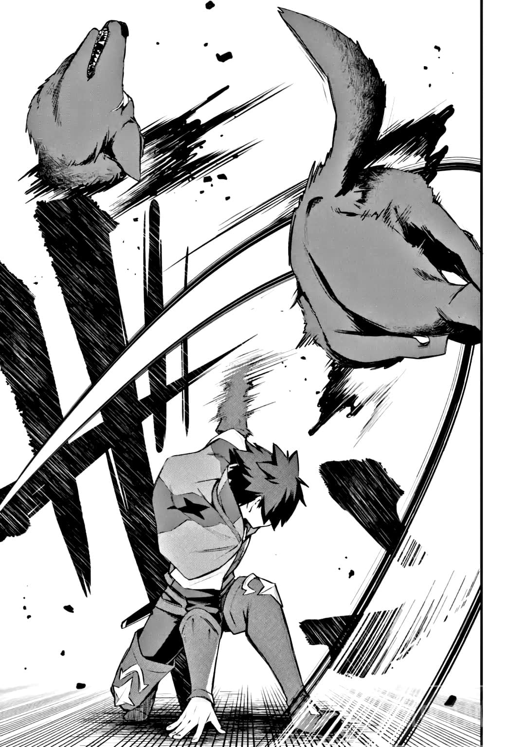 Манга Мальчик, который переродился дважды, хочет мирно жить как авантюрист S ранга - Глава 17.2 Страница 4