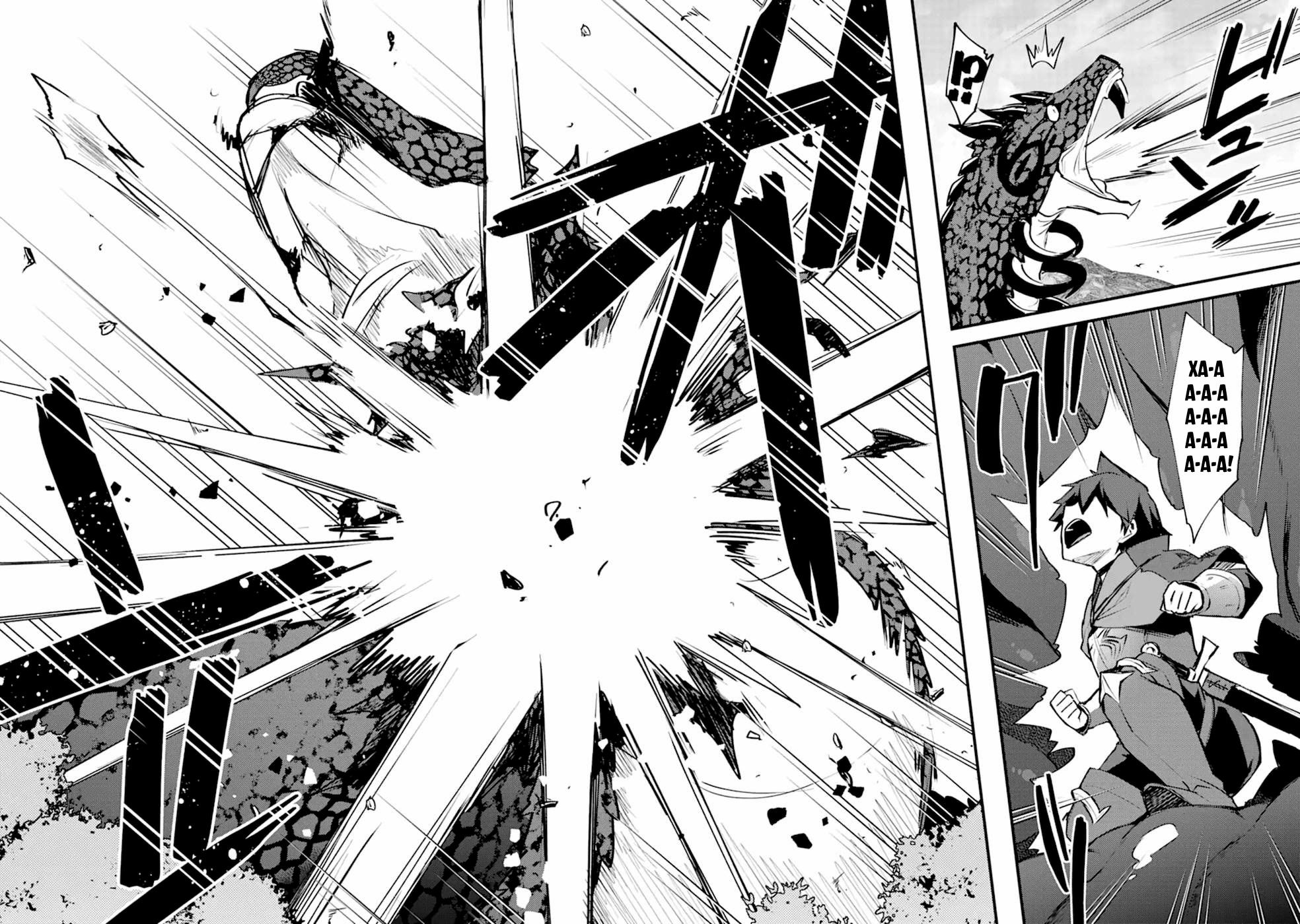 Манга Мальчик, который переродился дважды, хочет мирно жить как авантюрист S ранга - Глава 10 Страница 22