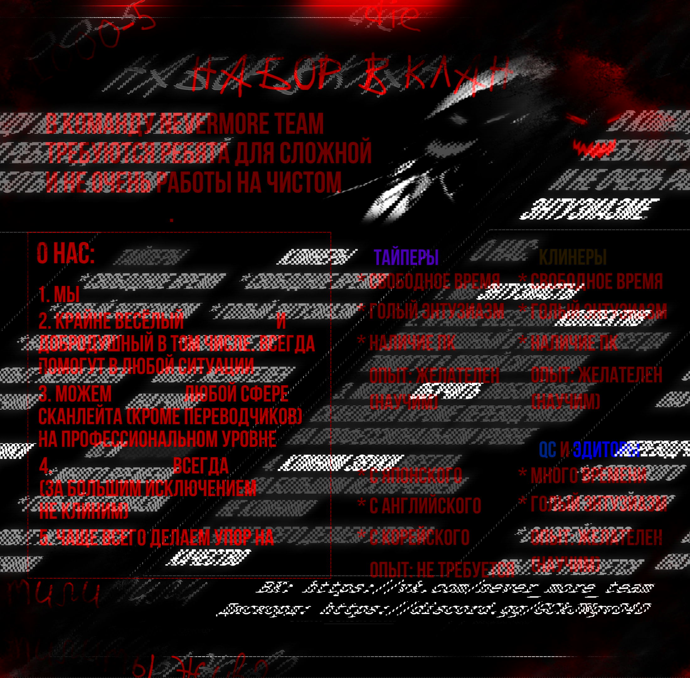 Манга Мальчик, который переродился дважды, хочет мирно жить как авантюрист S ранга - Глава 10 Страница 30