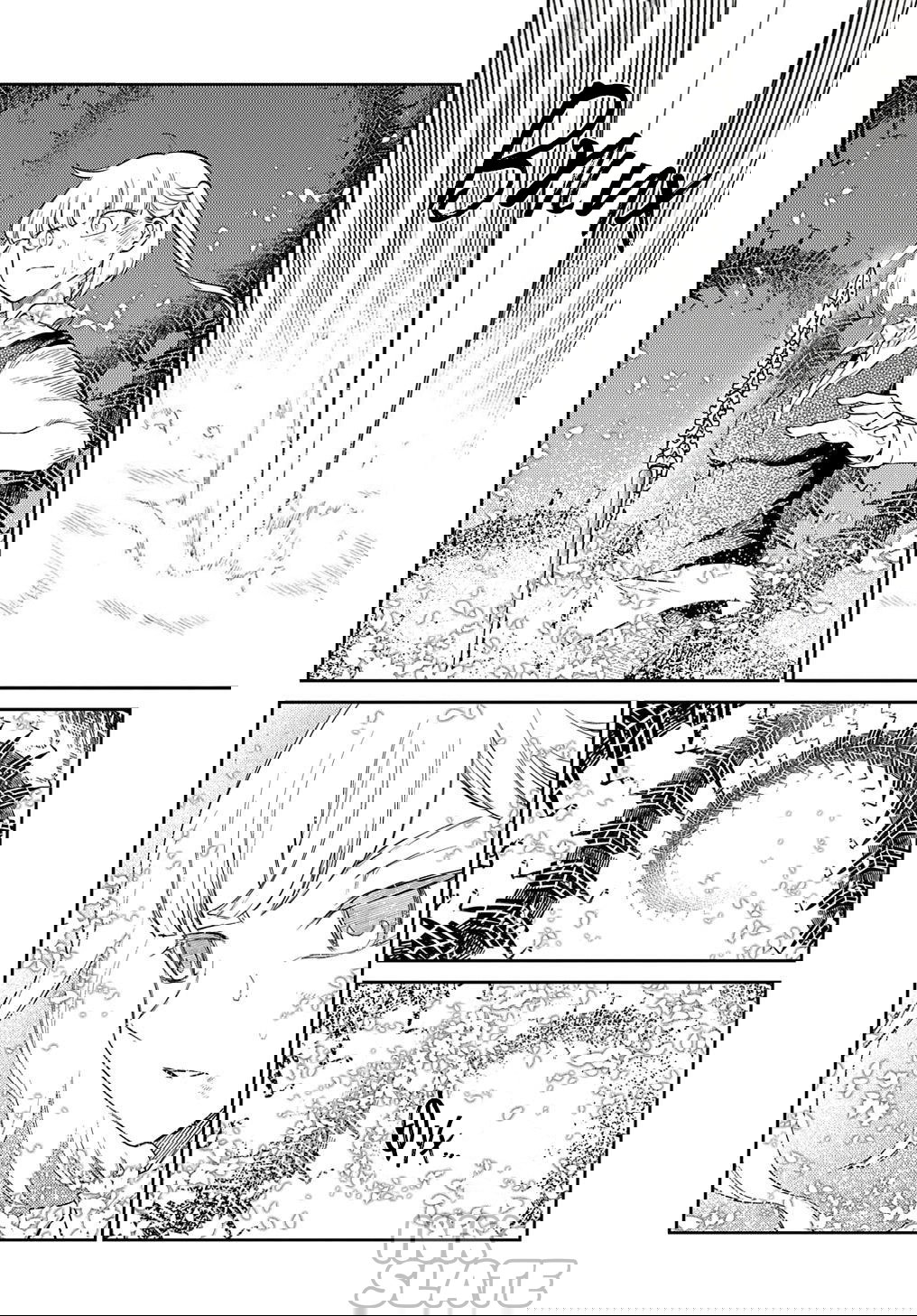 Манга Лепестки реинкарнации - Глава 84 Страница 38