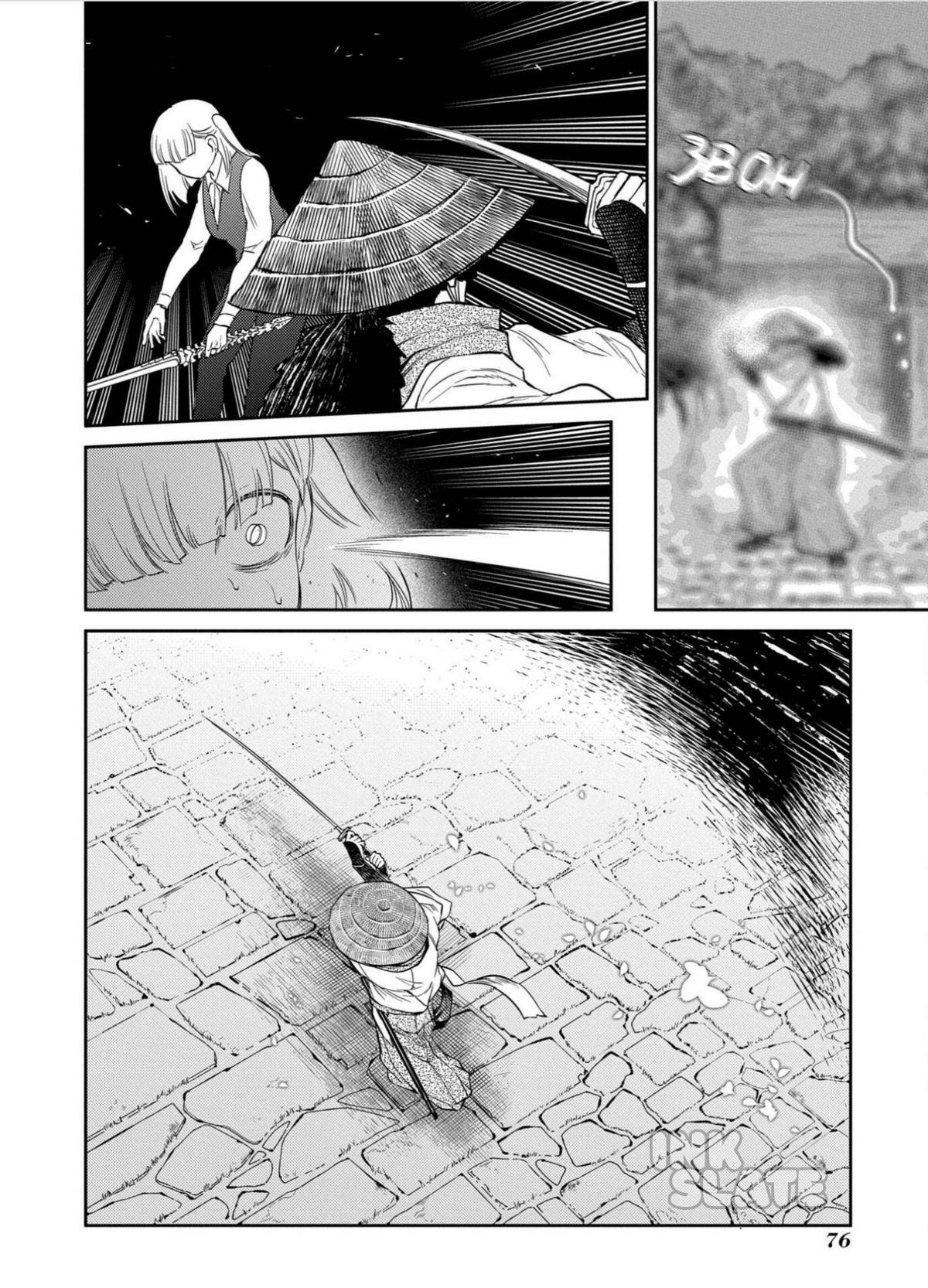 Манга Лепестки реинкарнации - Глава 80 Страница 30