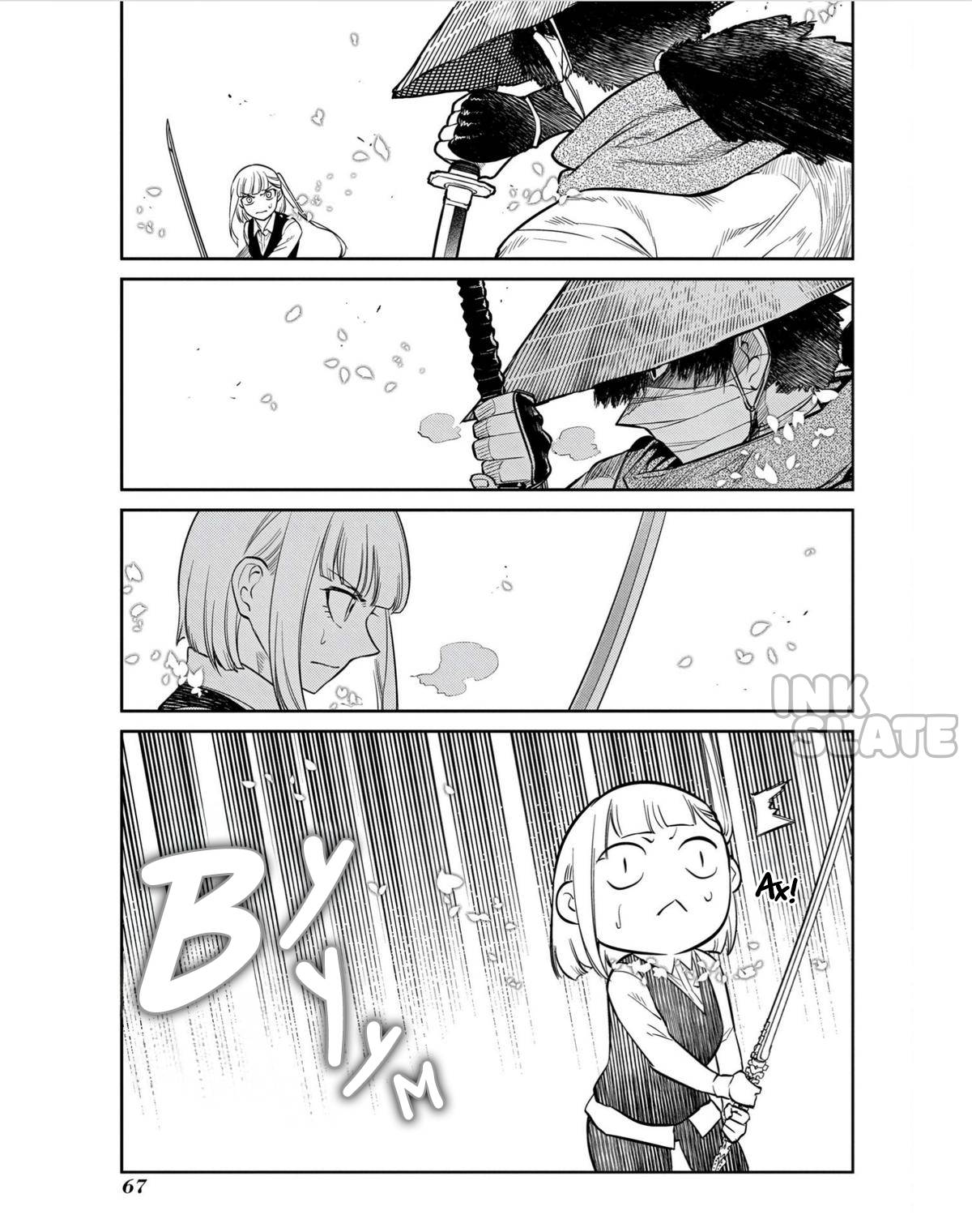 Манга Лепестки реинкарнации - Глава 80 Страница 21