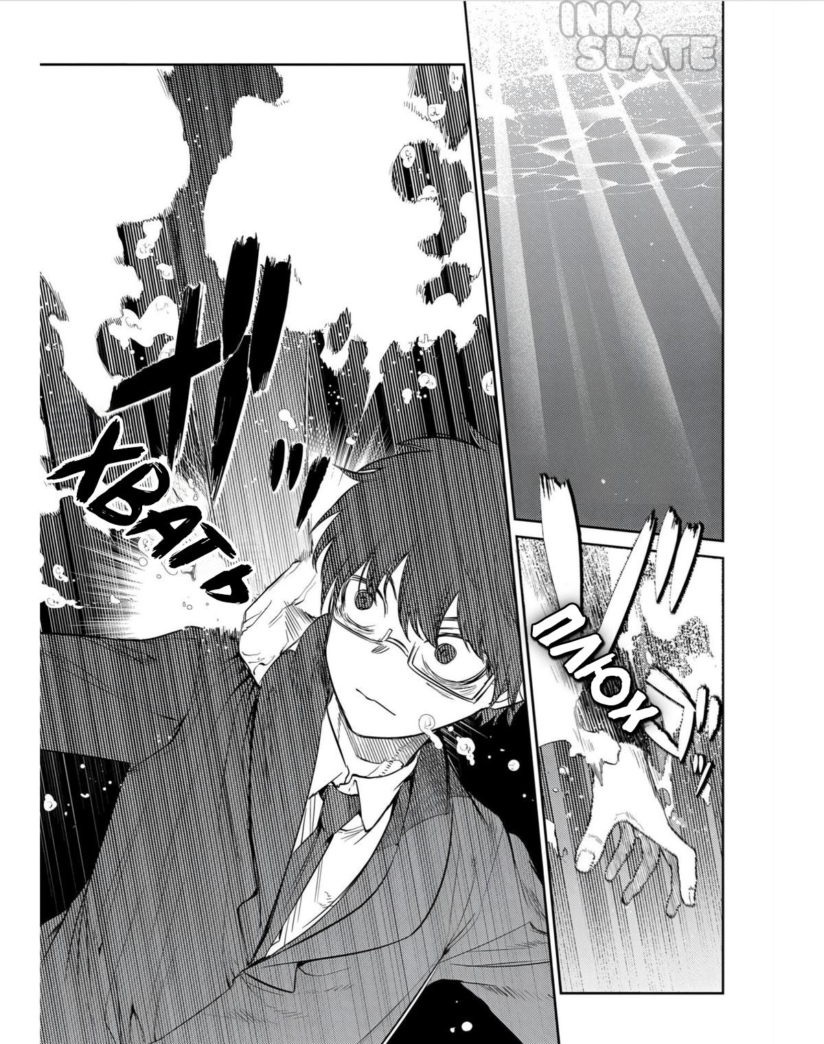 Манга Лепестки реинкарнации - Глава 79 Страница 19