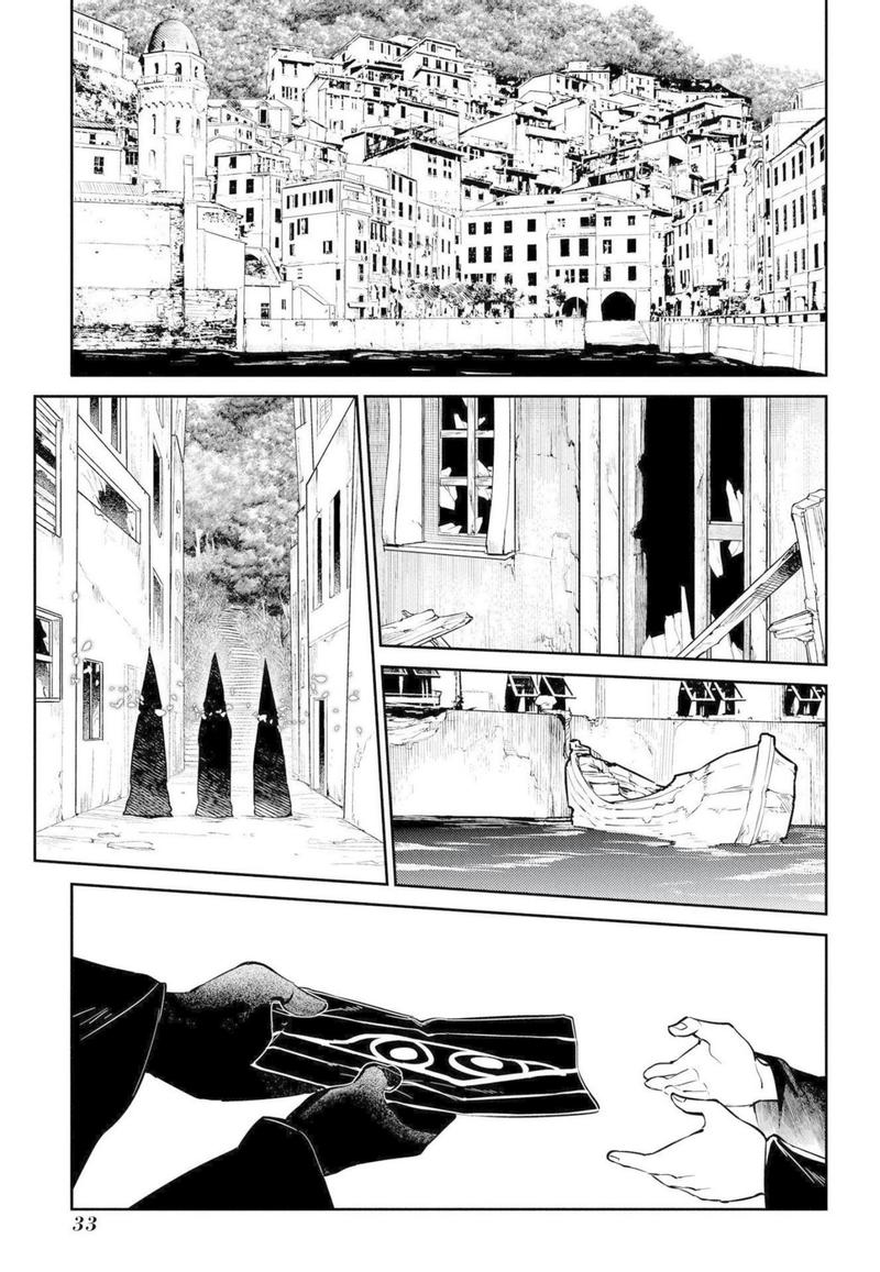 Манга Лепестки реинкарнации - Глава 73 Страница 30