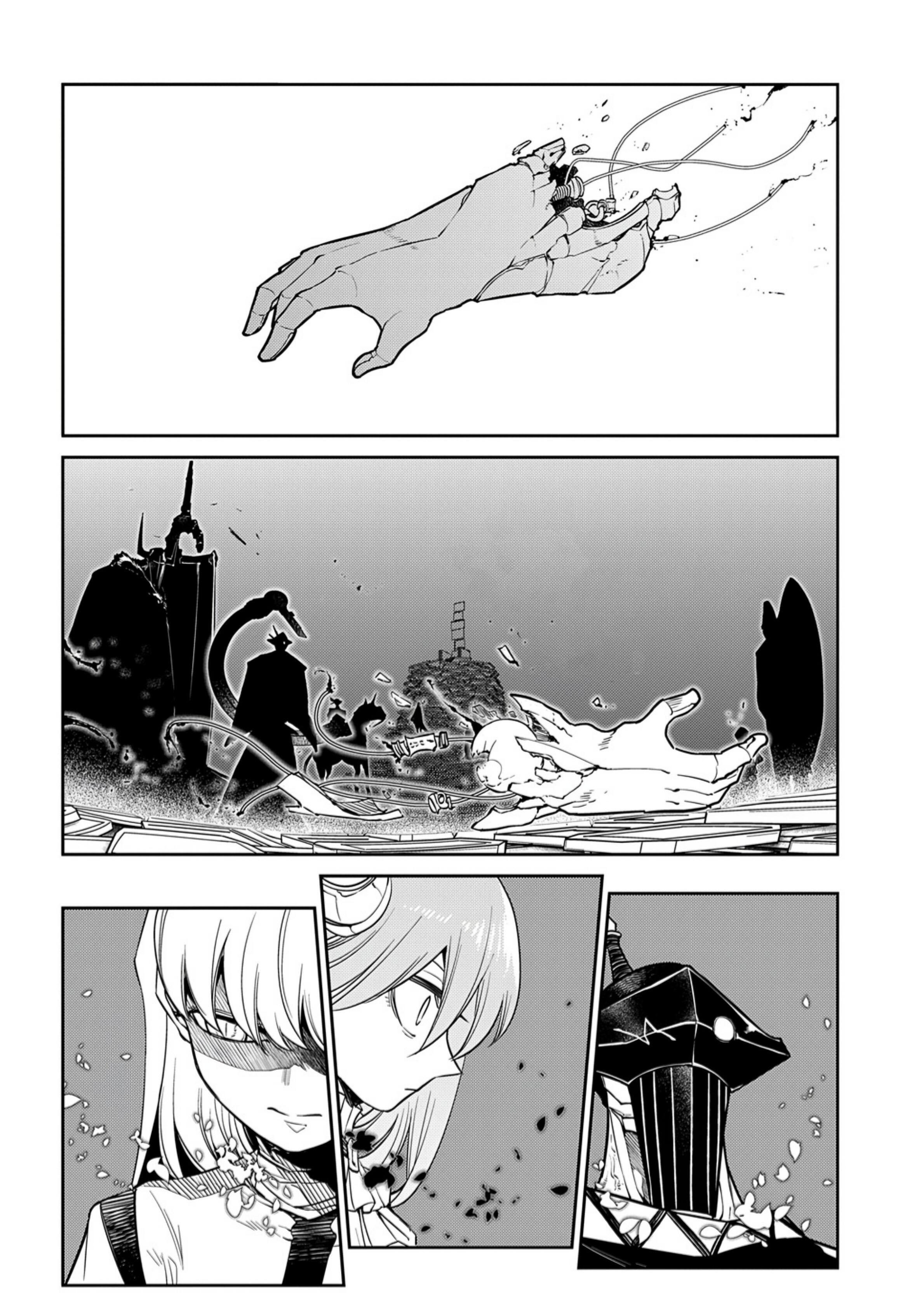 Манга Лепестки реинкарнации - Глава 72 Страница 12