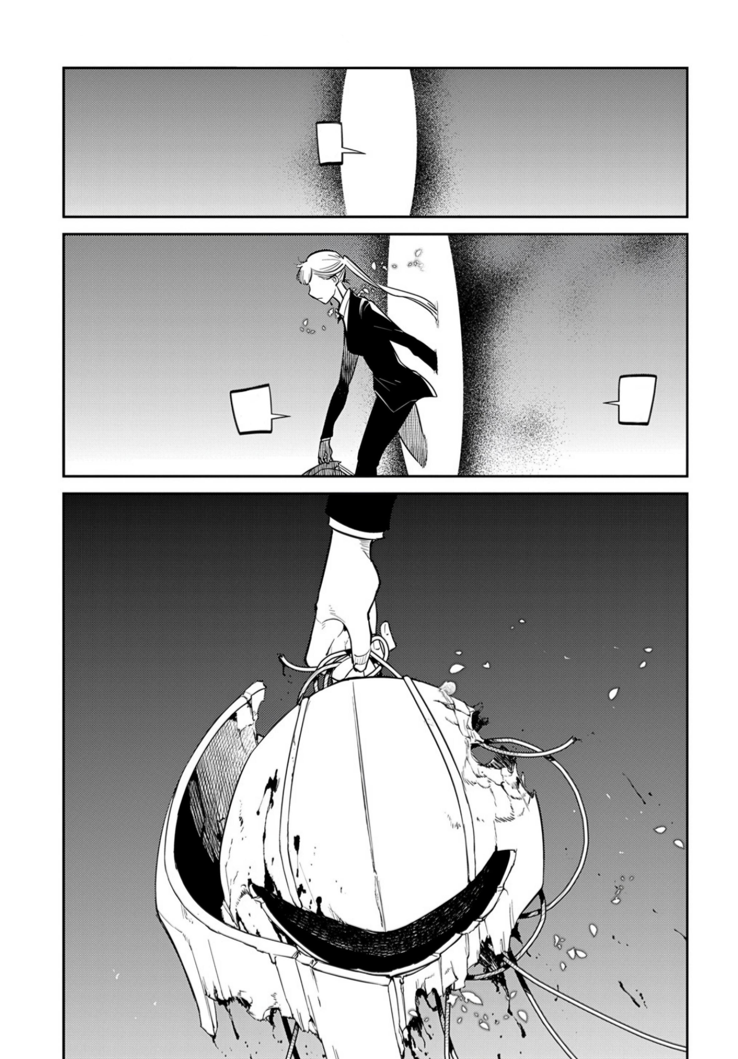 Манга Лепестки реинкарнации - Глава 72 Страница 13