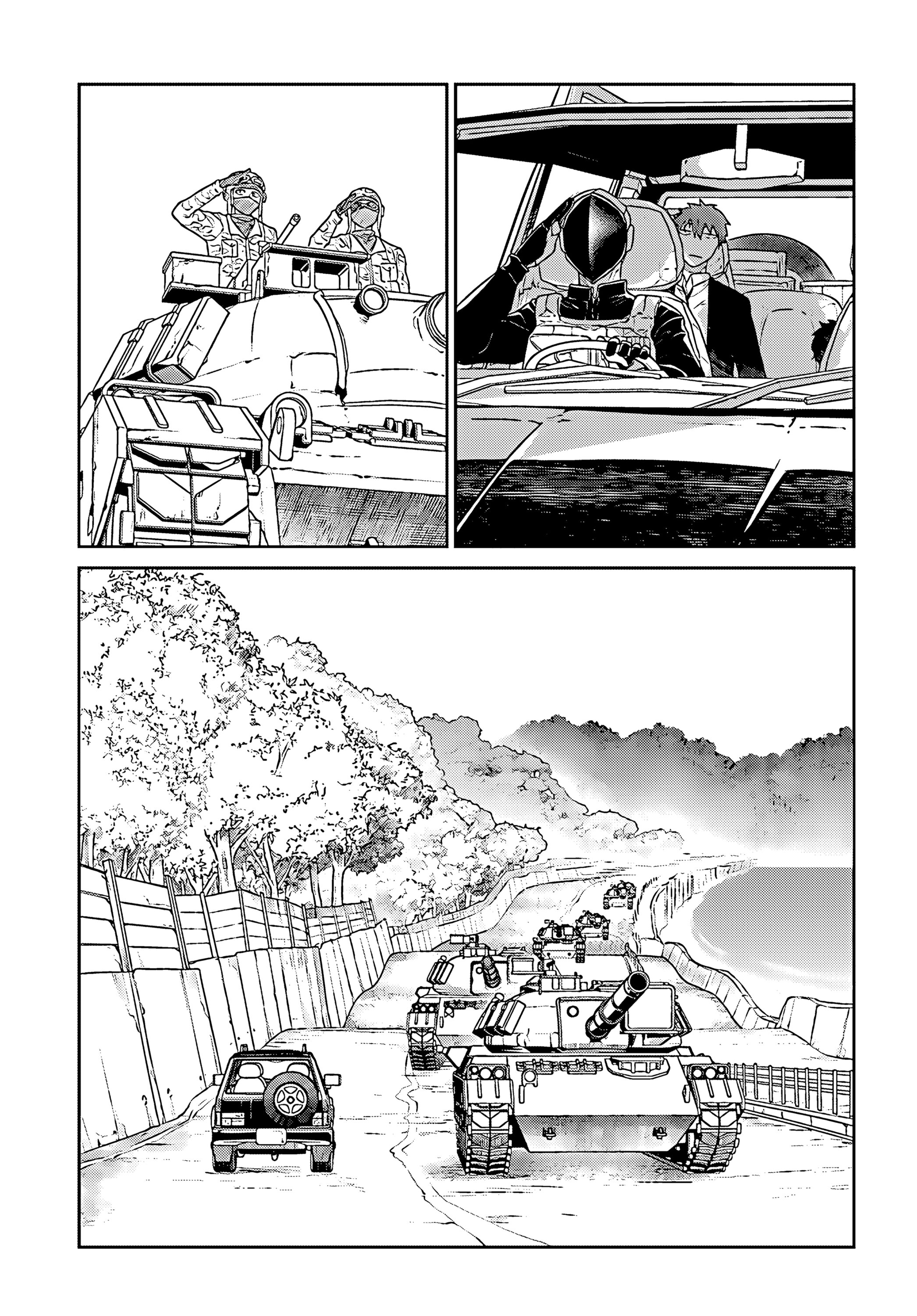 Манга Лепестки реинкарнации - Глава 71 Страница 13