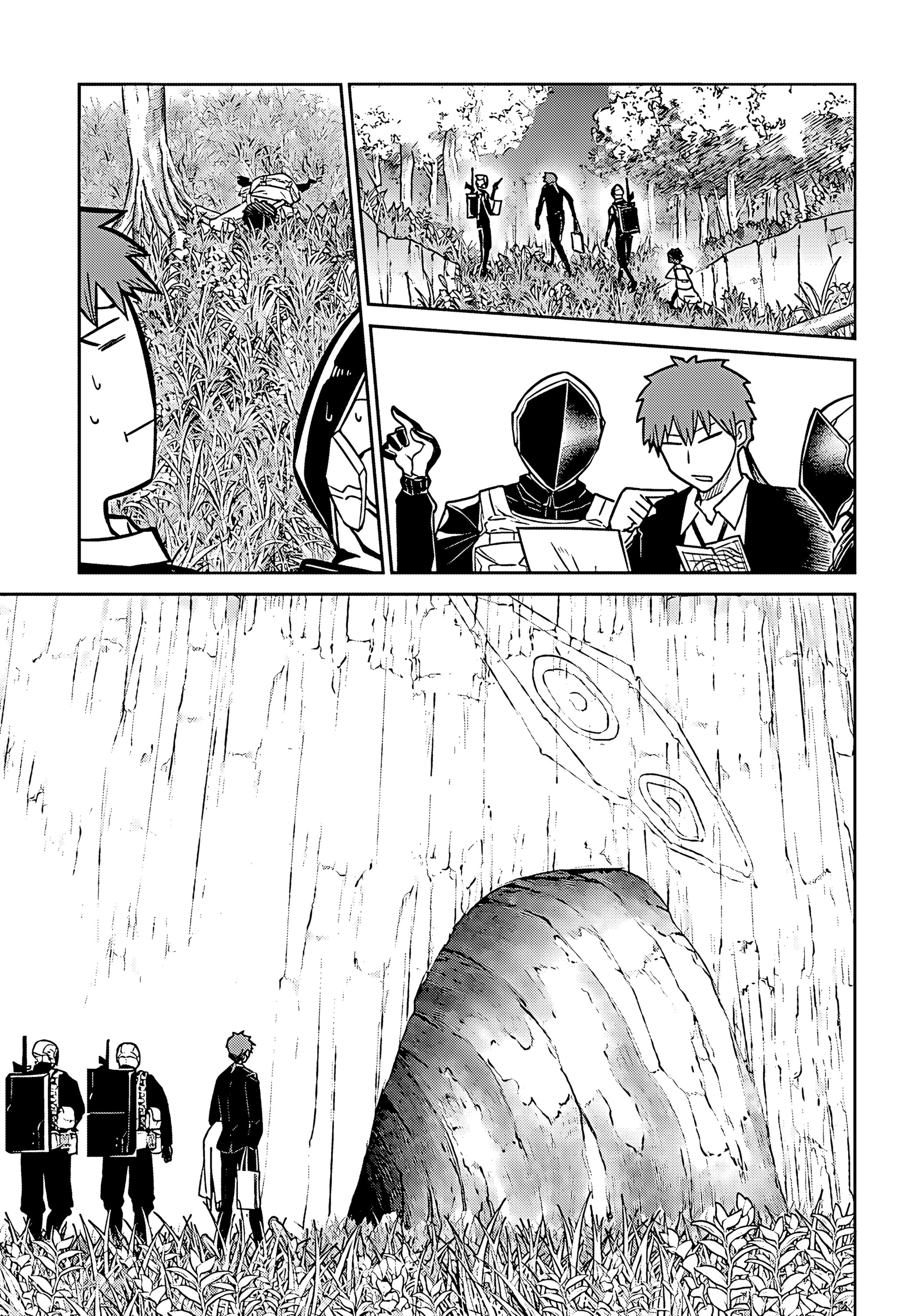 Манга Лепестки реинкарнации - Глава 71 Страница 21