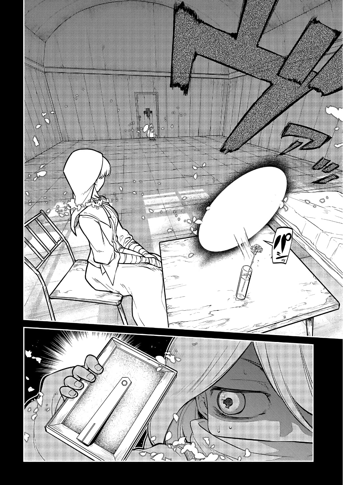 Манга Лепестки реинкарнации - Глава 67 Страница 30