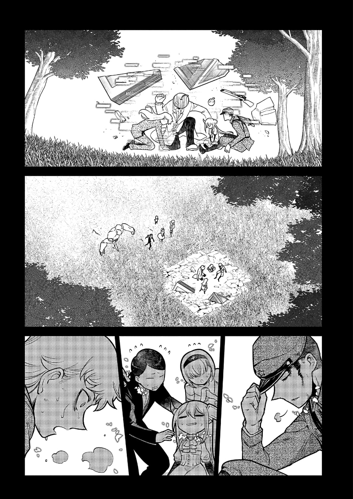 Манга Лепестки реинкарнации - Глава 65 Страница 36