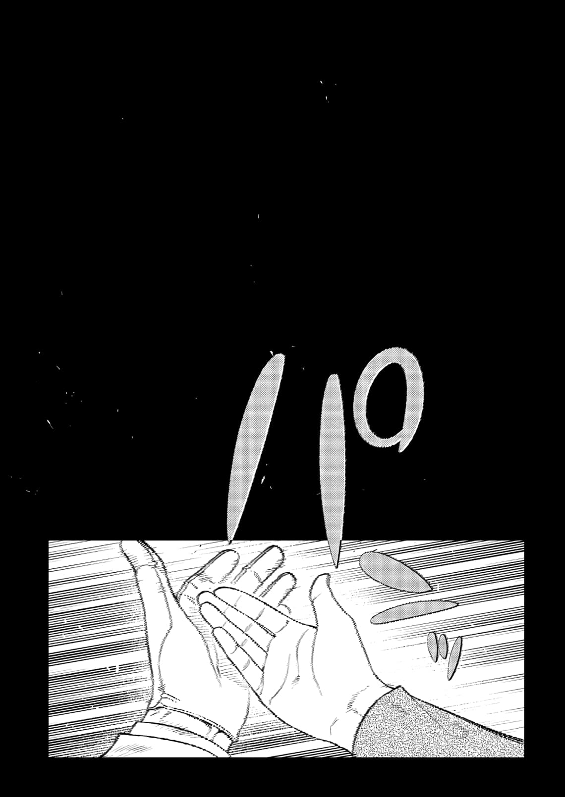 Манга Лепестки реинкарнации - Глава 65 Страница 11