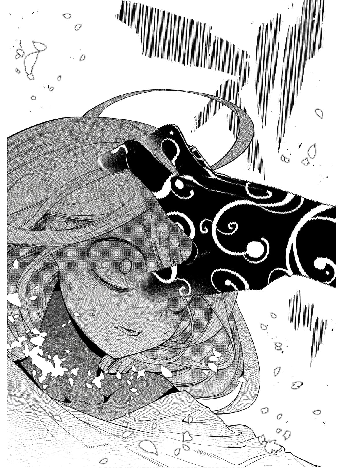 Манга Лепестки реинкарнации - Глава 64 Страница 35