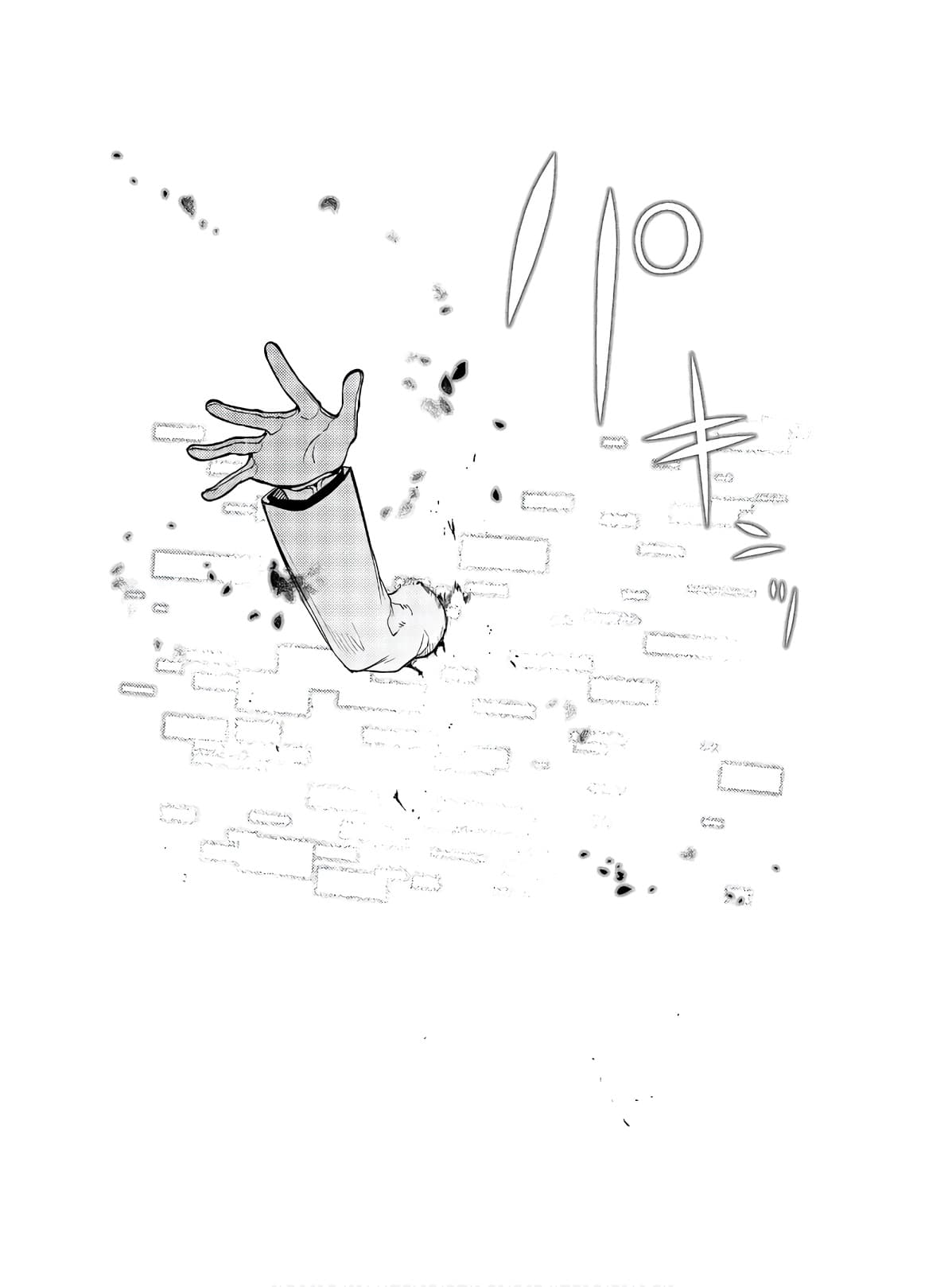 Манга Лепестки реинкарнации - Глава 64 Страница 40