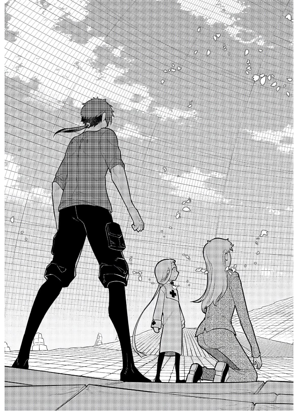 Манга Лепестки реинкарнации - Глава 58 Страница 25