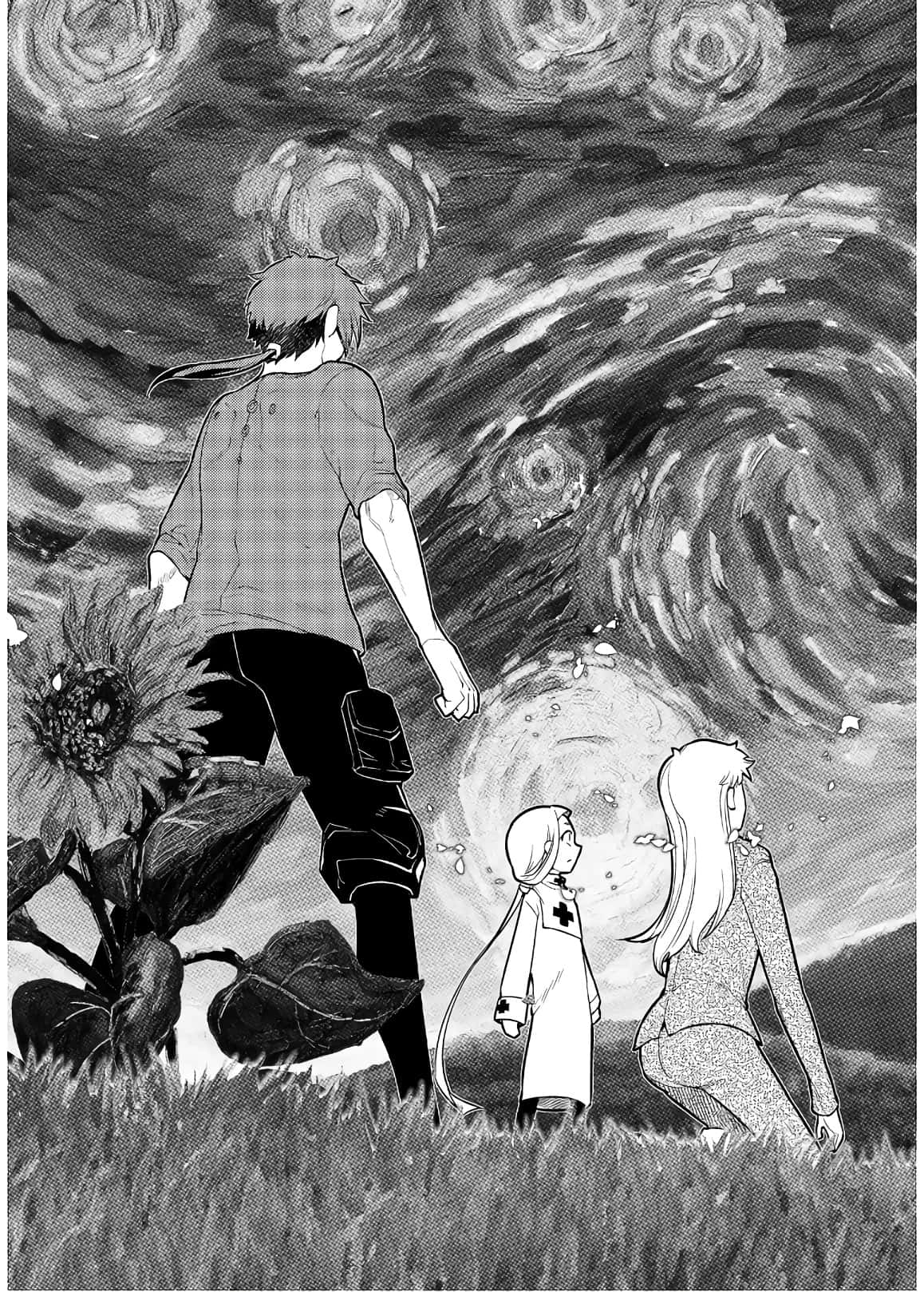 Манга Лепестки реинкарнации - Глава 57 Страница 29