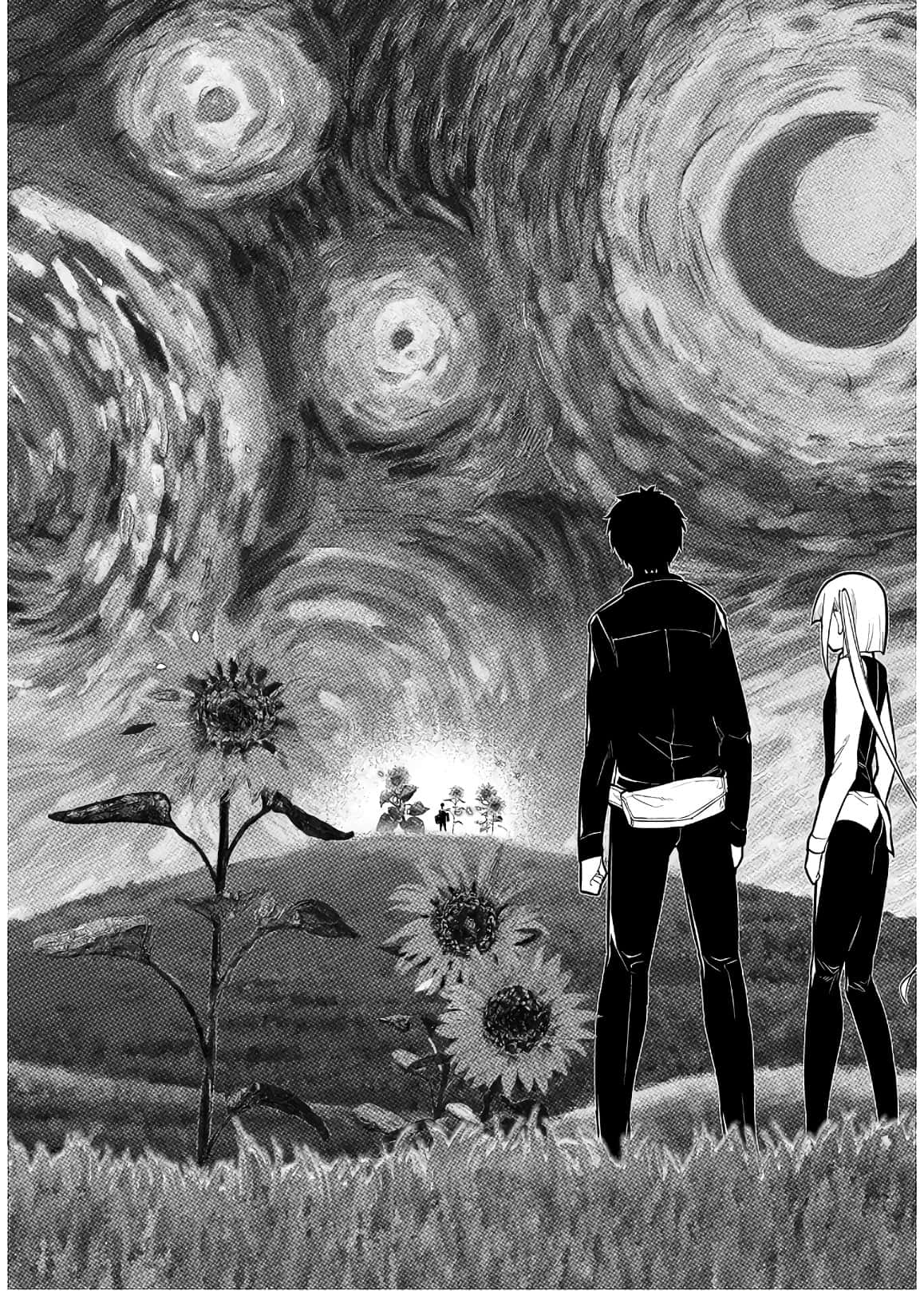 Манга Лепестки реинкарнации - Глава 57 Страница 28