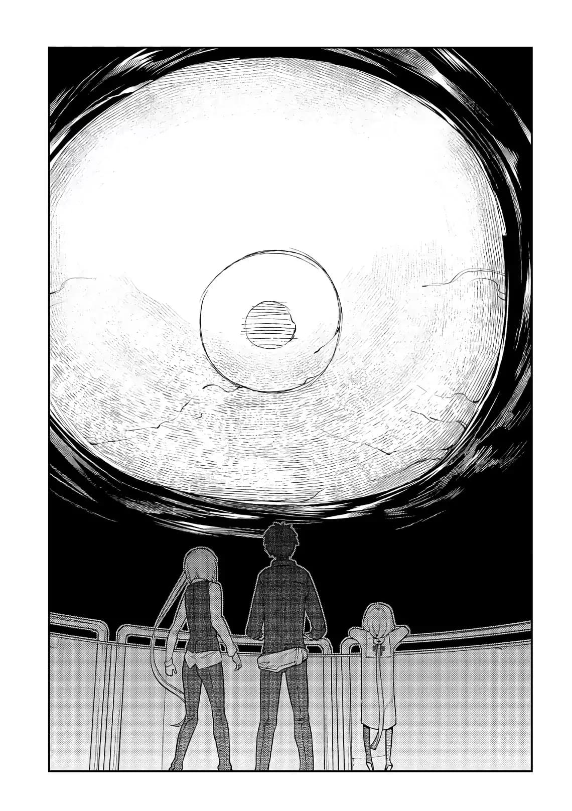 Манга Лепестки реинкарнации - Глава 56 Страница 17