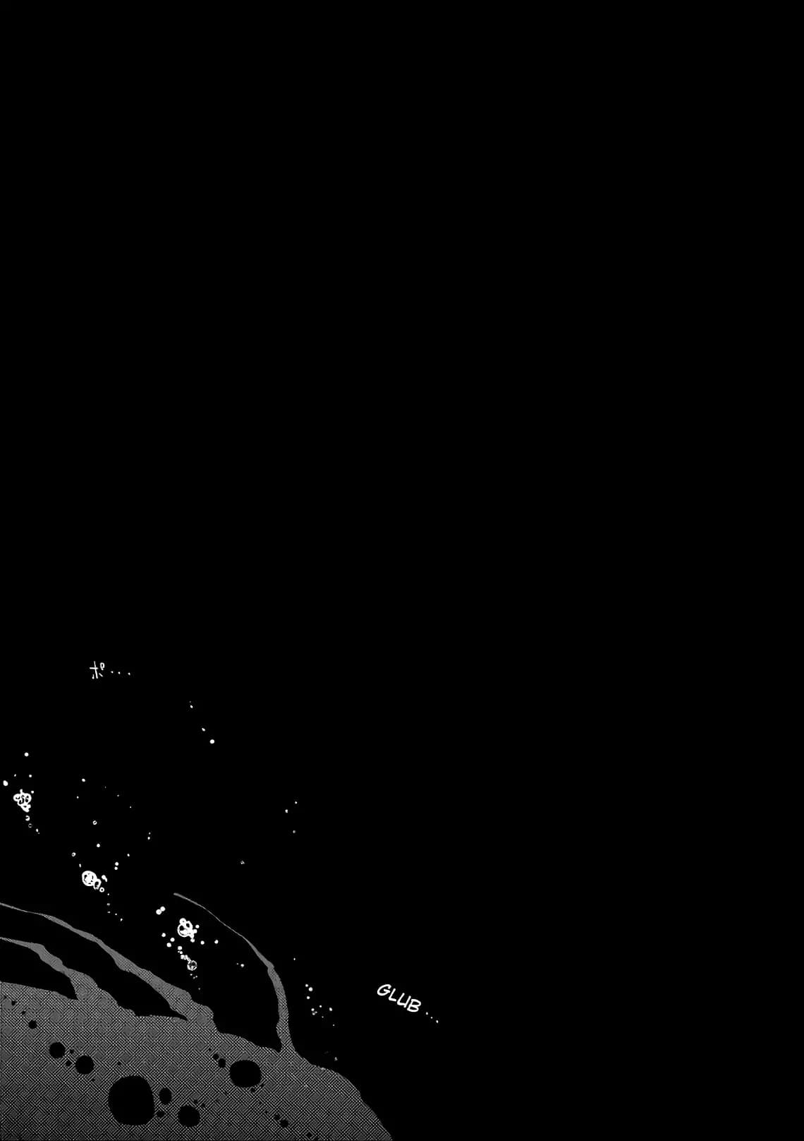 Манга Лепестки реинкарнации - Глава 56 Страница 34