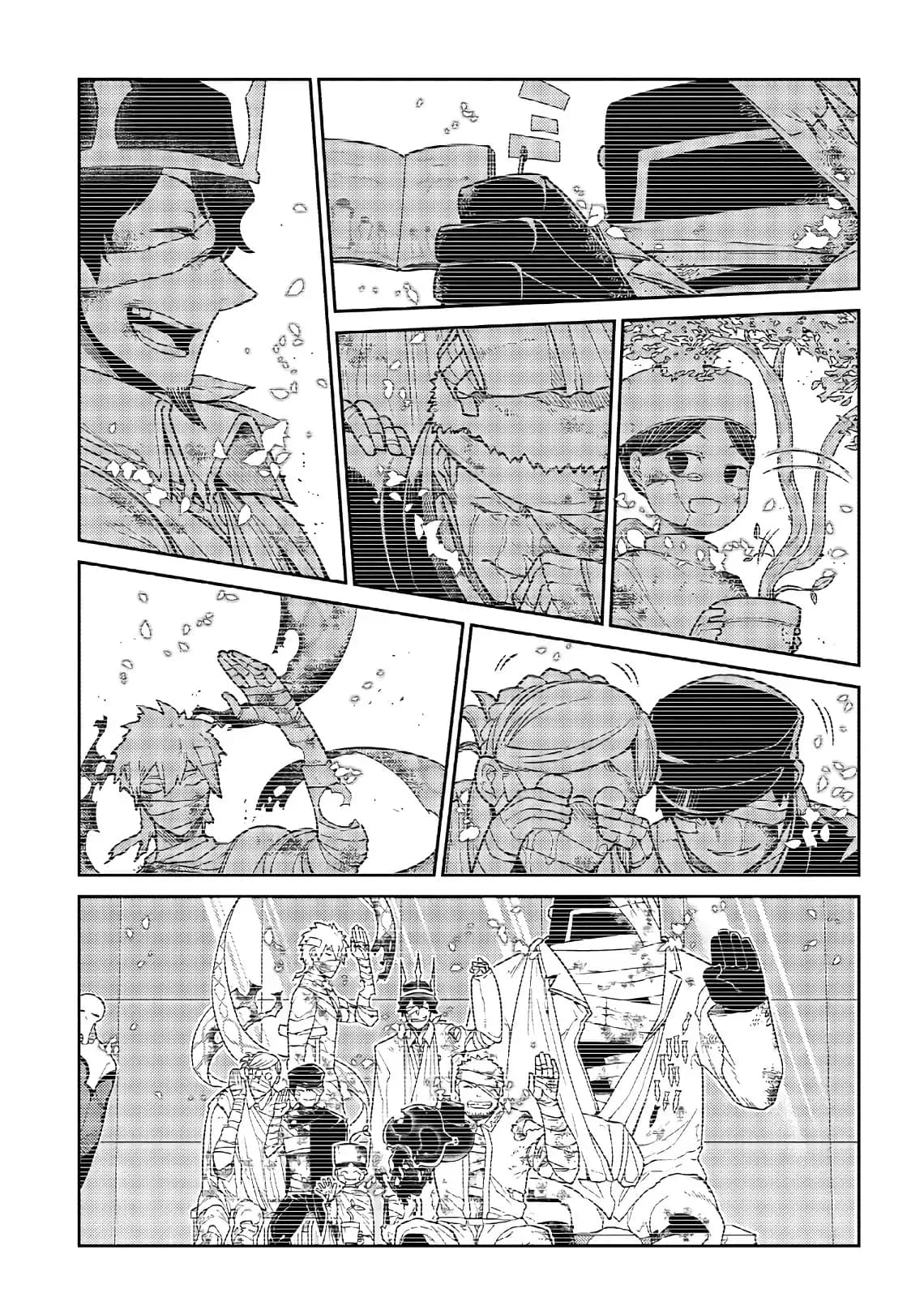 Манга Лепестки реинкарнации - Глава 54 Страница 23