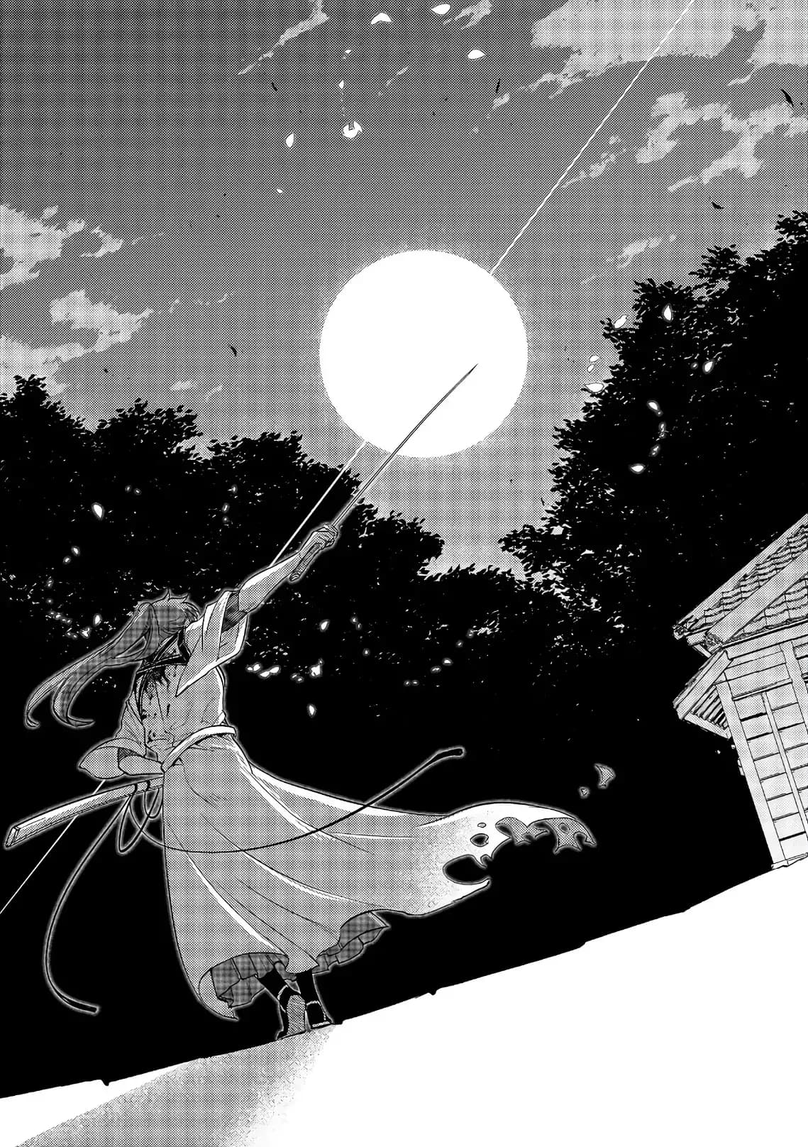 Манга Лепестки реинкарнации - Глава 52 Страница 13