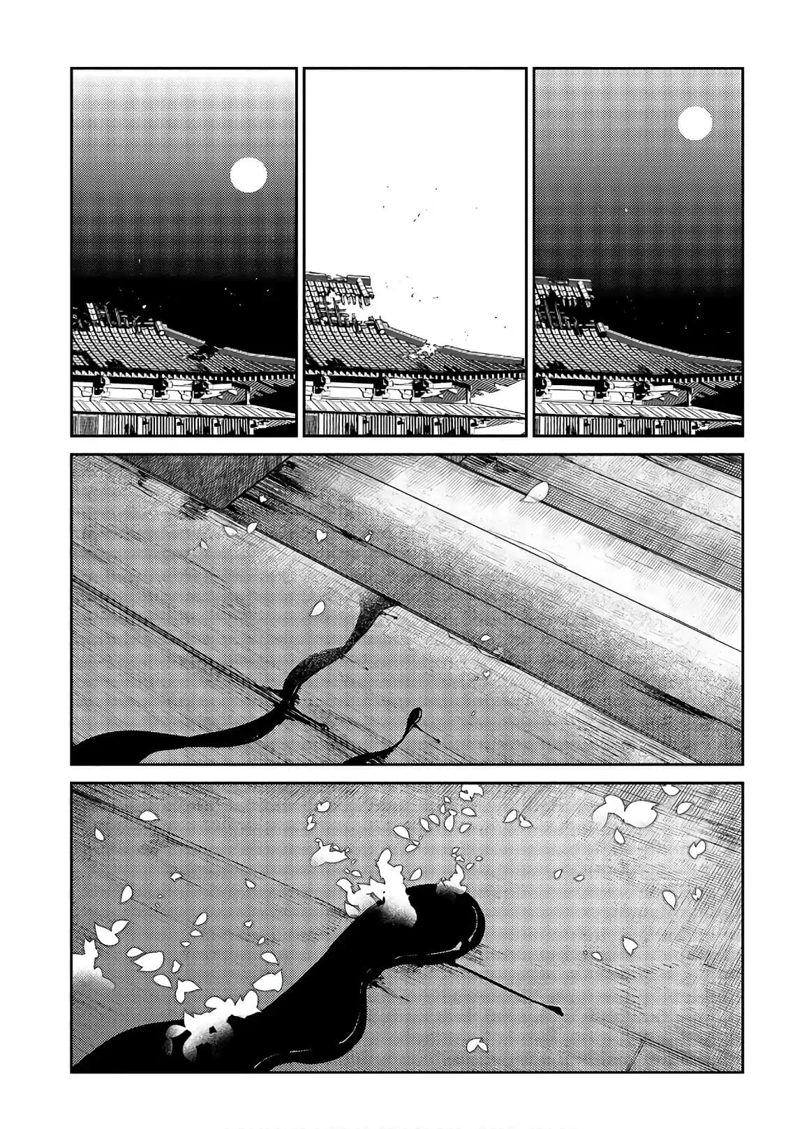 Манга Лепестки реинкарнации - Глава 51 Страница 2