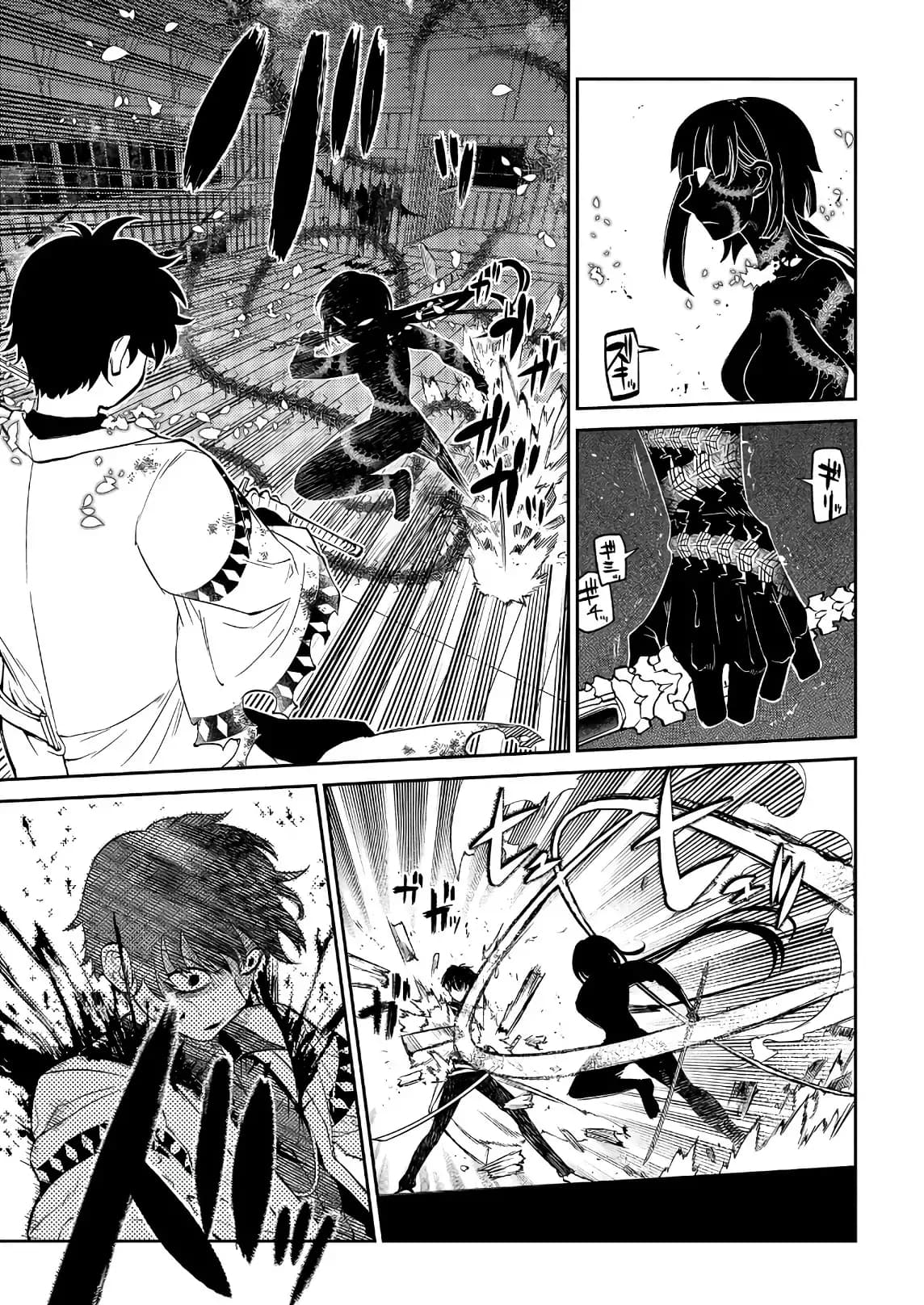 Манга Лепестки реинкарнации - Глава 51 Страница 16