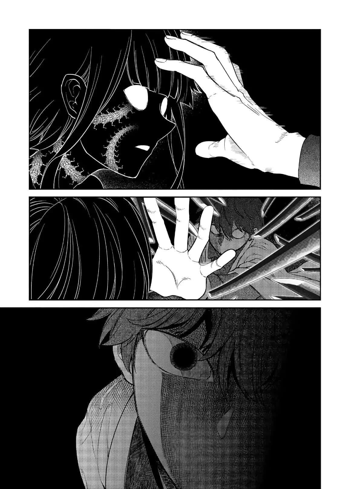 Манга Лепестки реинкарнации - Глава 50 Страница 13