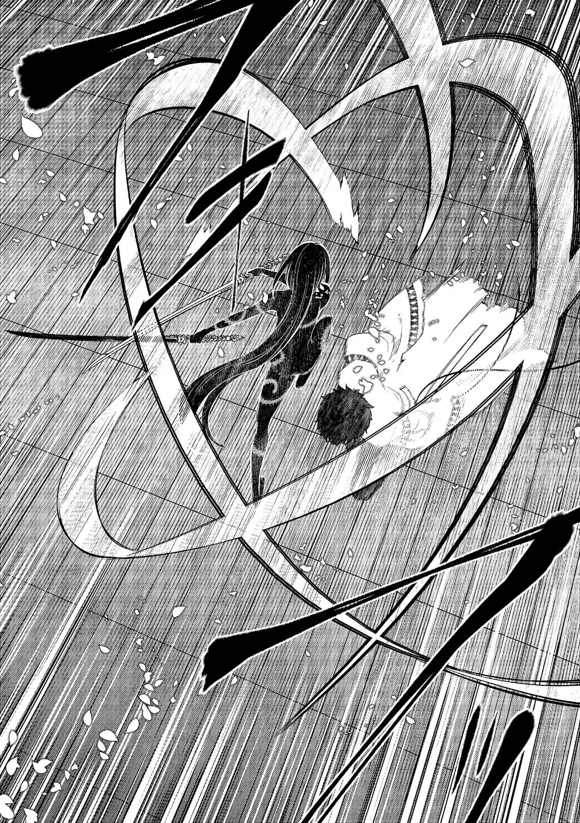 Манга Лепестки реинкарнации - Глава 49 Страница 7