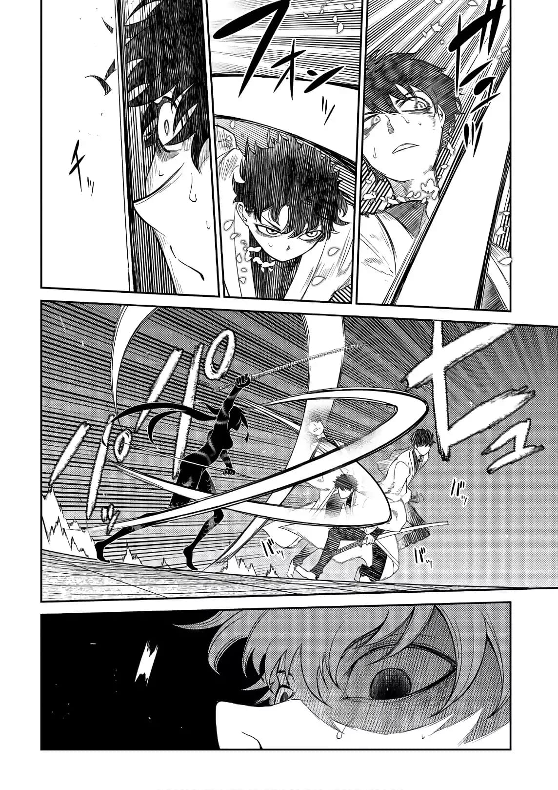 Манга Лепестки реинкарнации - Глава 49 Страница 15