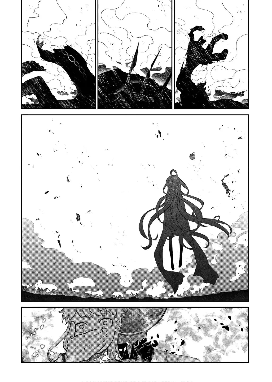 Манга Лепестки реинкарнации - Глава 47 Страница 44