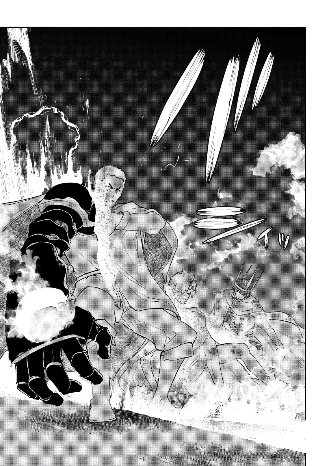 Манга Лепестки реинкарнации - Глава 47 Страница 32