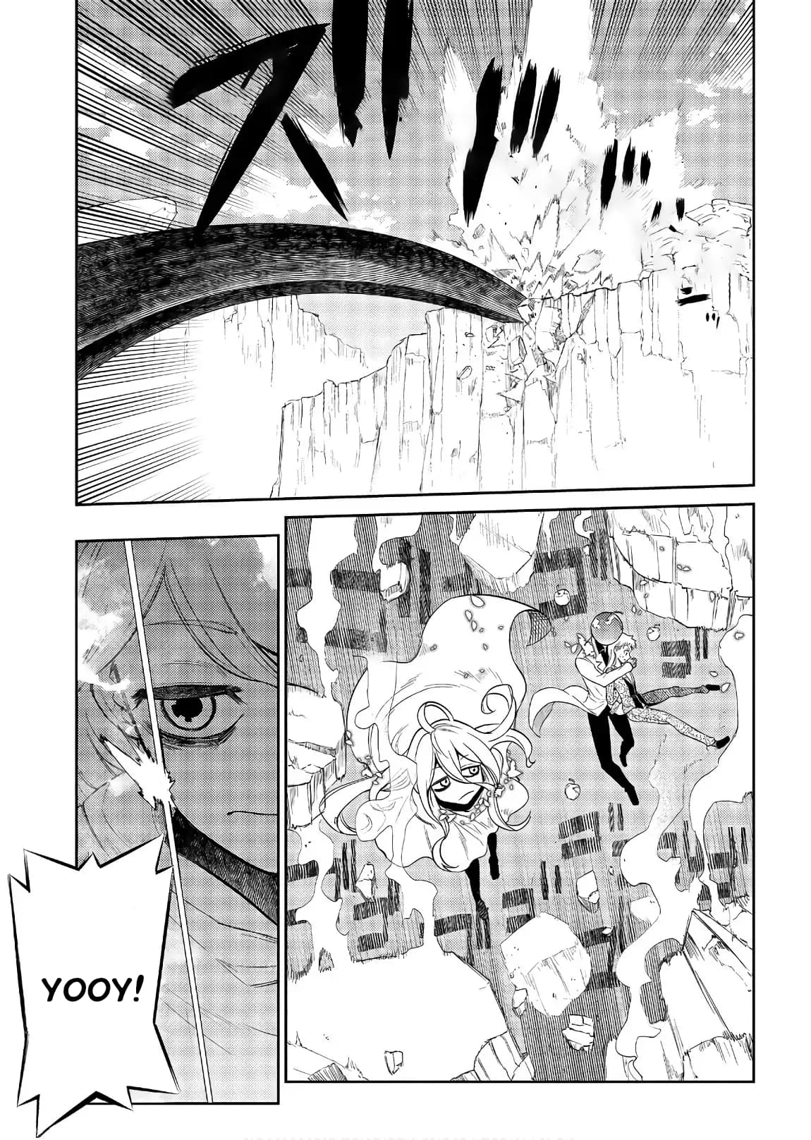 Манга Лепестки реинкарнации - Глава 46 Страница 25