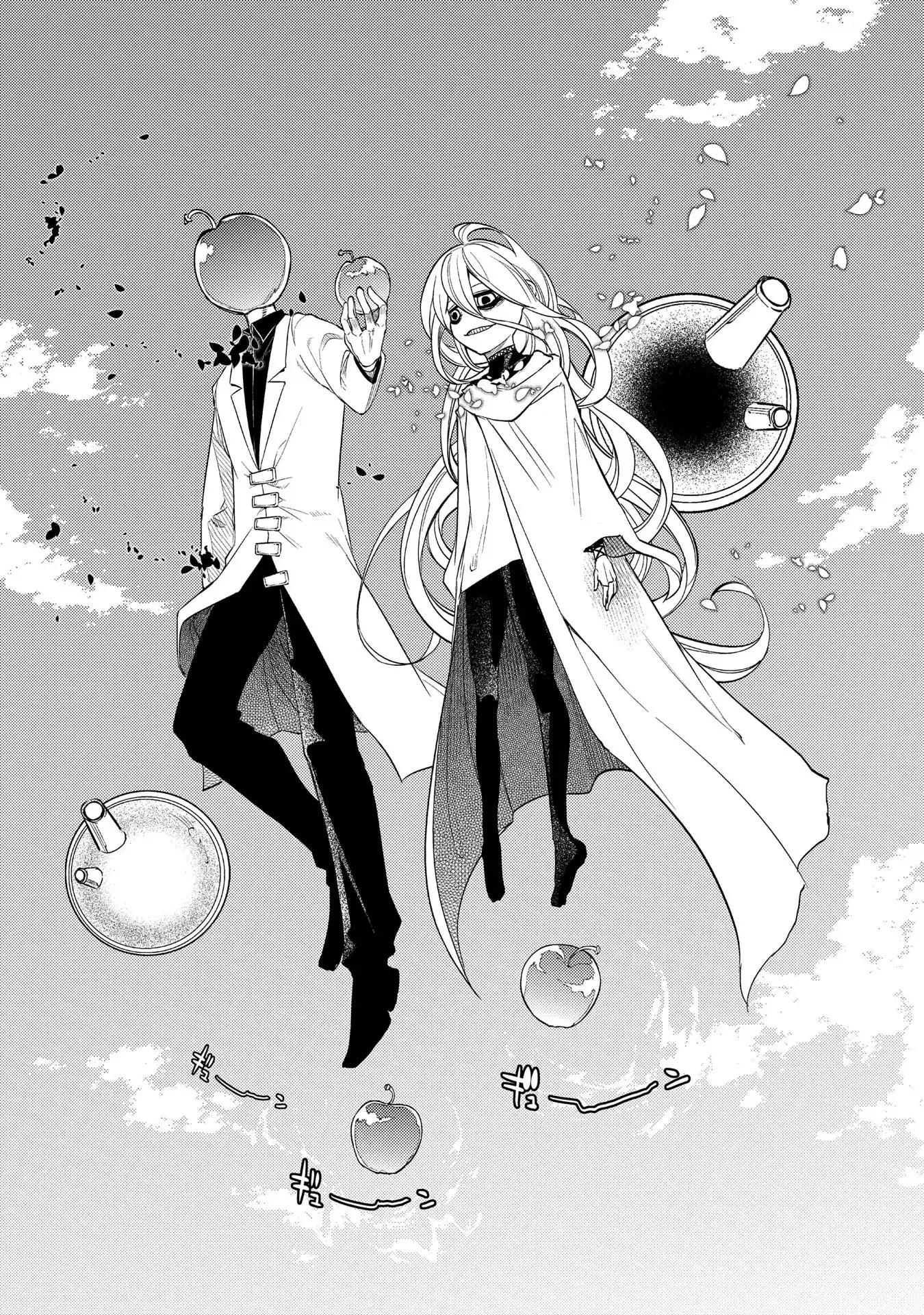 Манга Лепестки реинкарнации - Глава 45 Страница 41