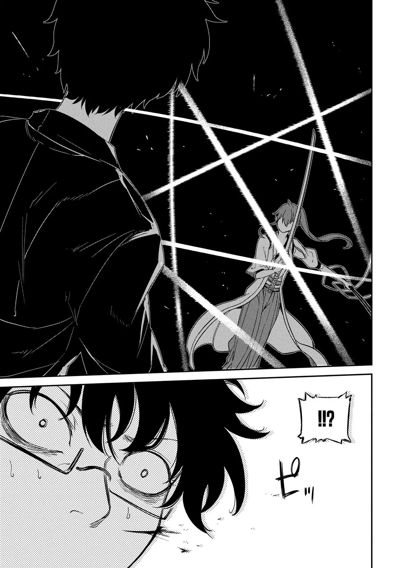 Манга Лепестки реинкарнации - Глава 44 Страница 15