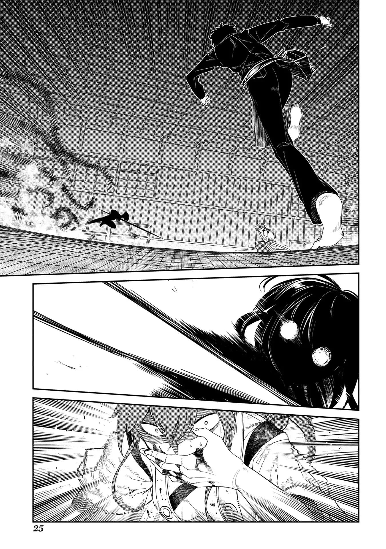 Манга Лепестки реинкарнации - Глава 43 Страница 24