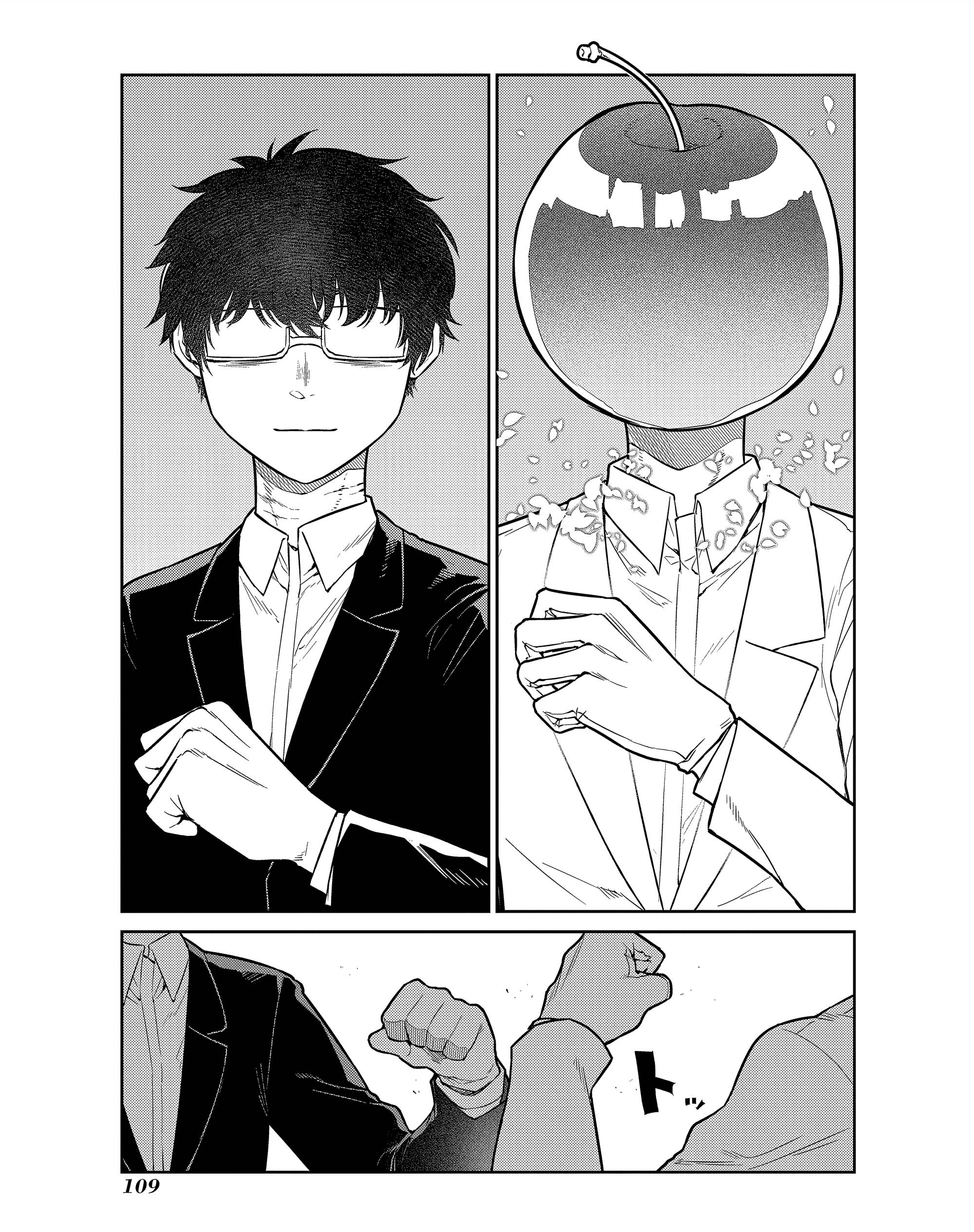 Манга Лепестки реинкарнации - Глава 85 Страница 59