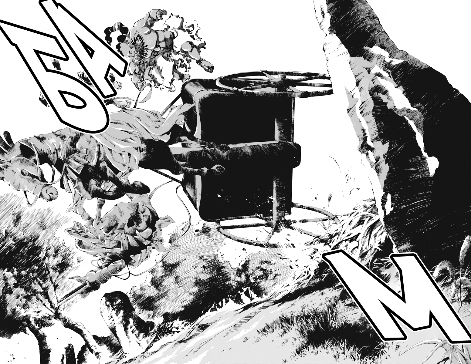 Манга Дитя войны - Глава 22 Страница 9