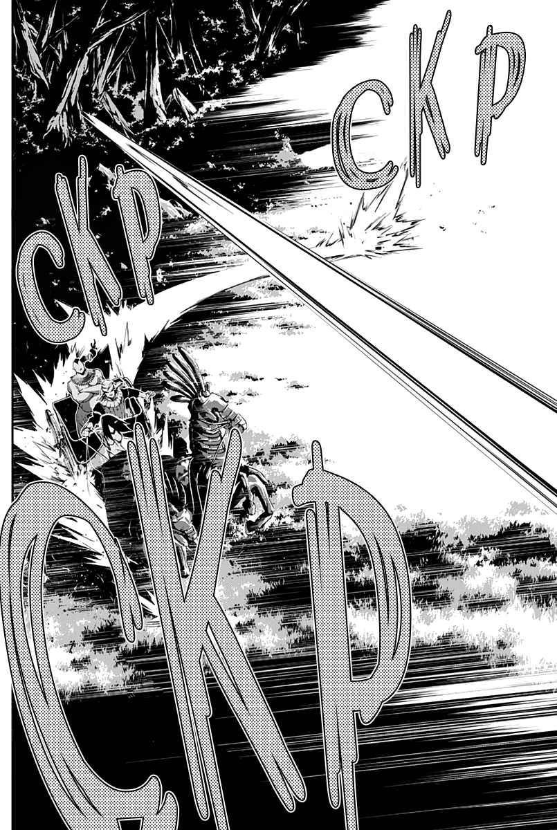 Манга Дитя войны - Глава 19 Страница 18