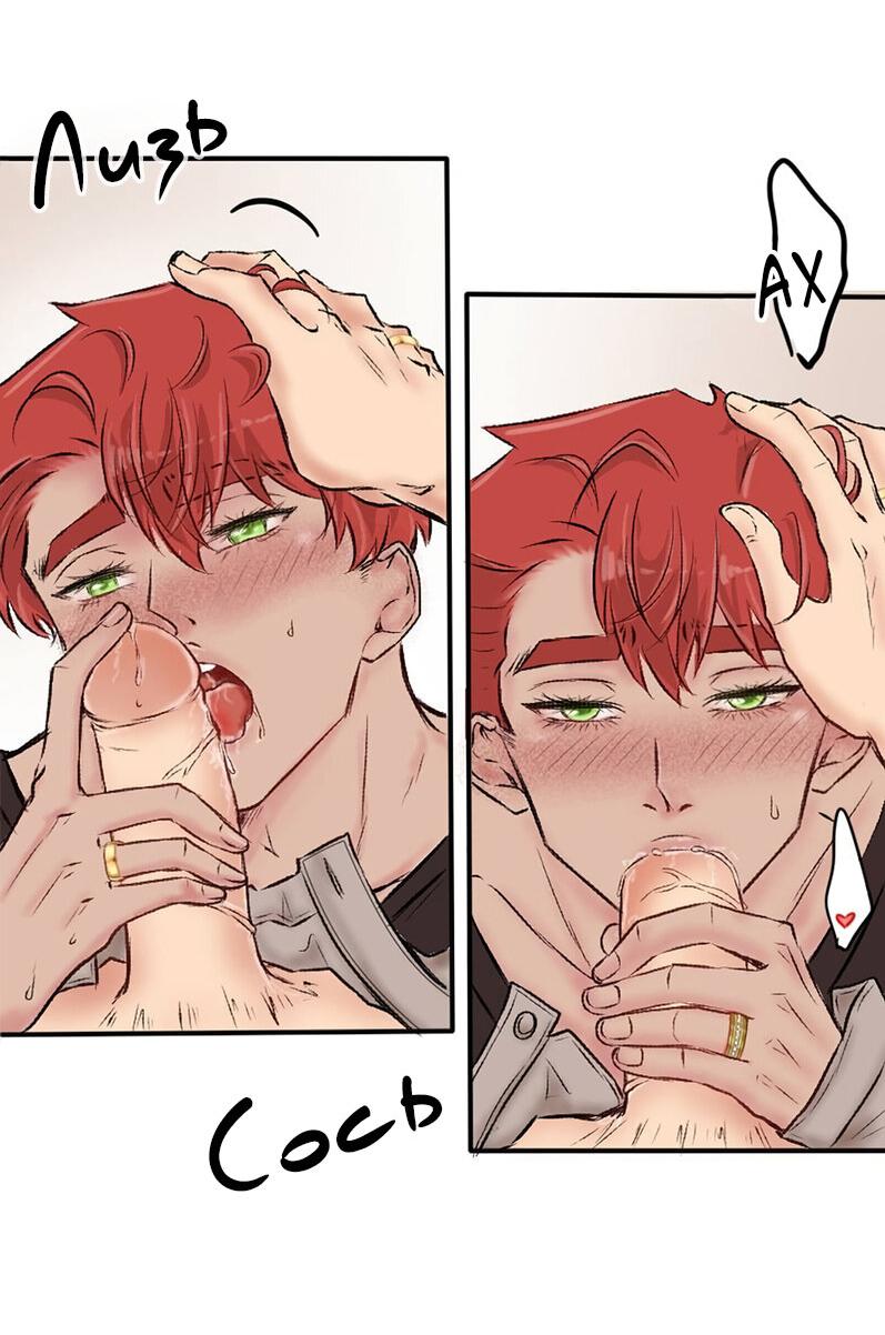 Манга Красноволосый парень - Глава 65 Страница 5