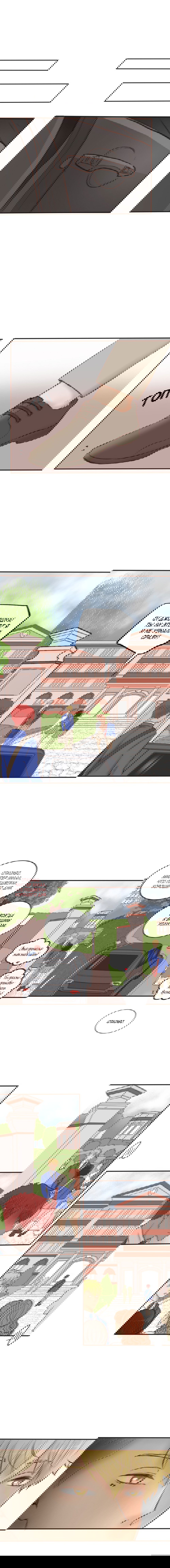 Манга Красноволосый парень - Глава 60 Страница 3